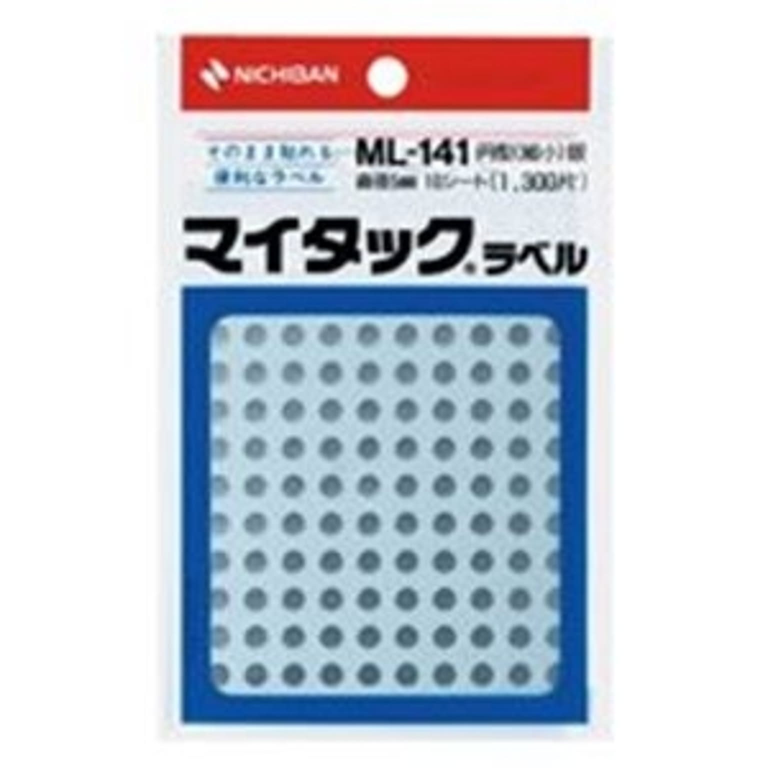 (業務用200セット) ニチバン マイタック カラーラベルシール 〔円型 細小 5mm径〕 ML-141 緑 - 37