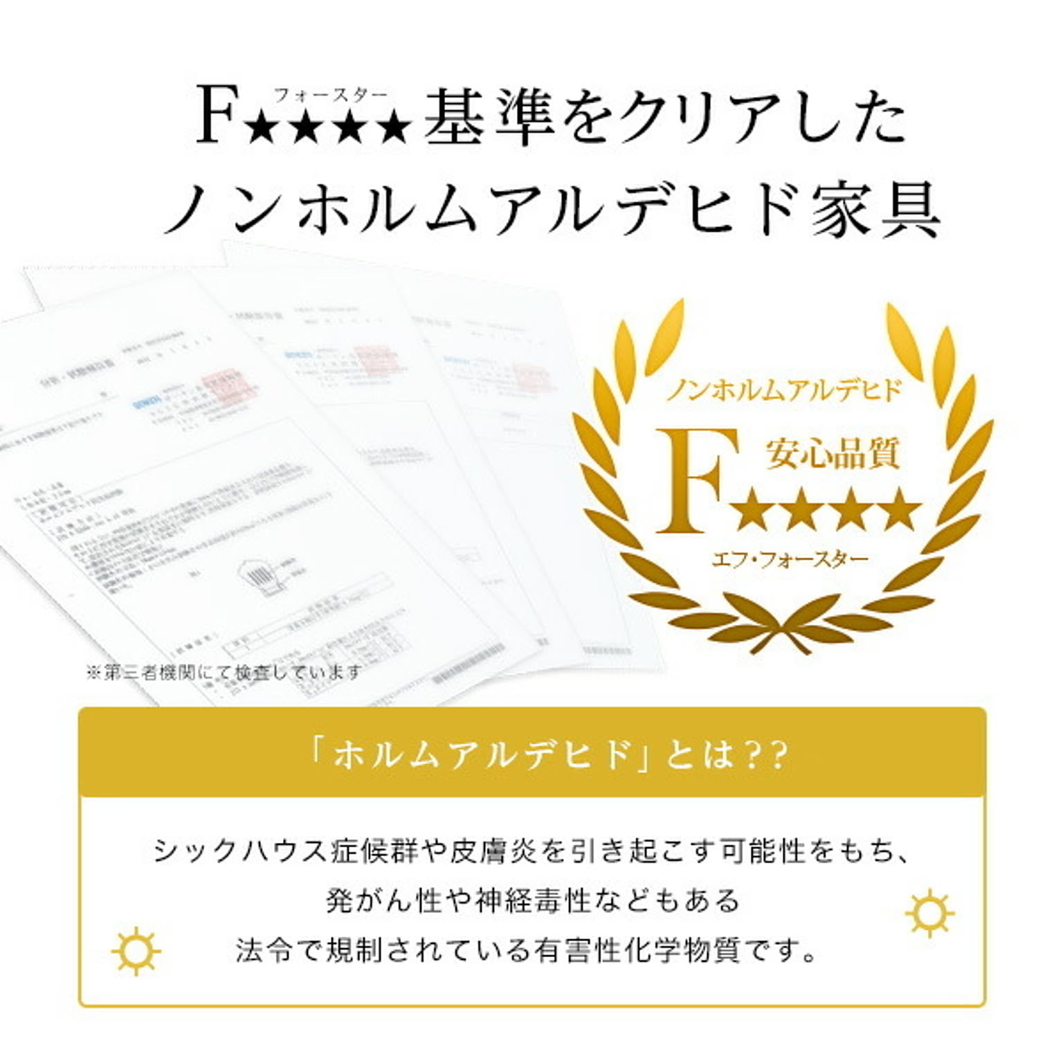 すのこベッド