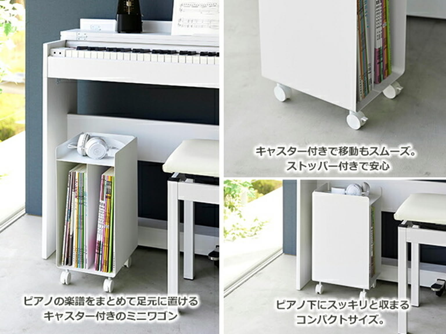 ワゴン