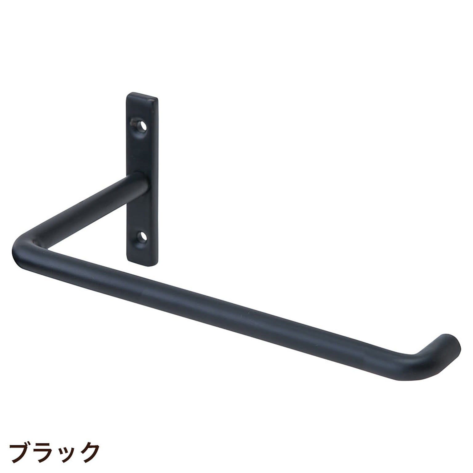 アイアンバー