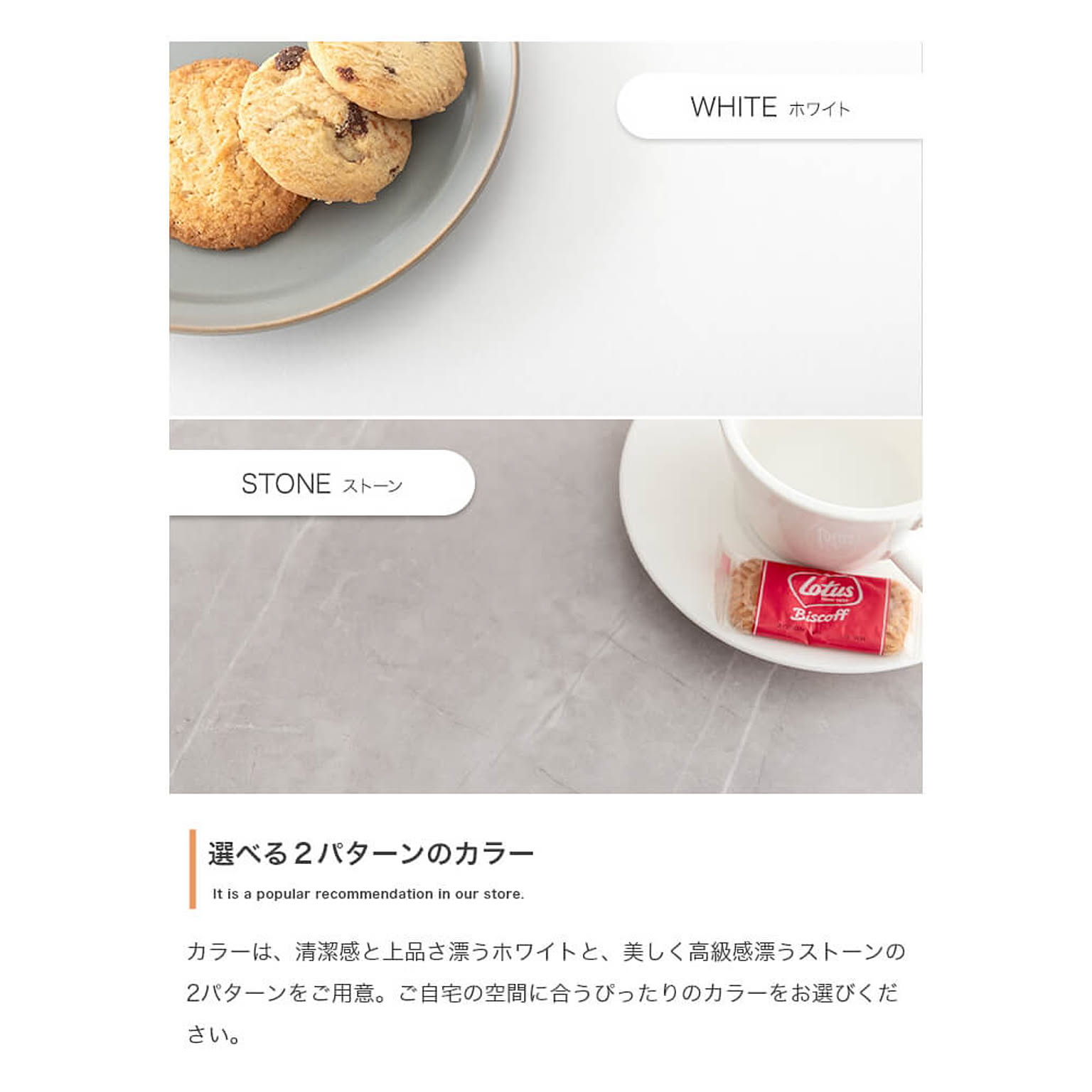 レンジ台・レンジラック