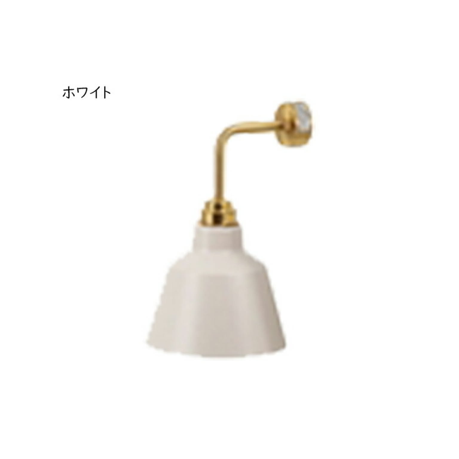 照明 電球別売 リアン コラット 1灯 ウォールライト S TC-1037-KORAT 幅160x奥行180x高さ260mm TIC