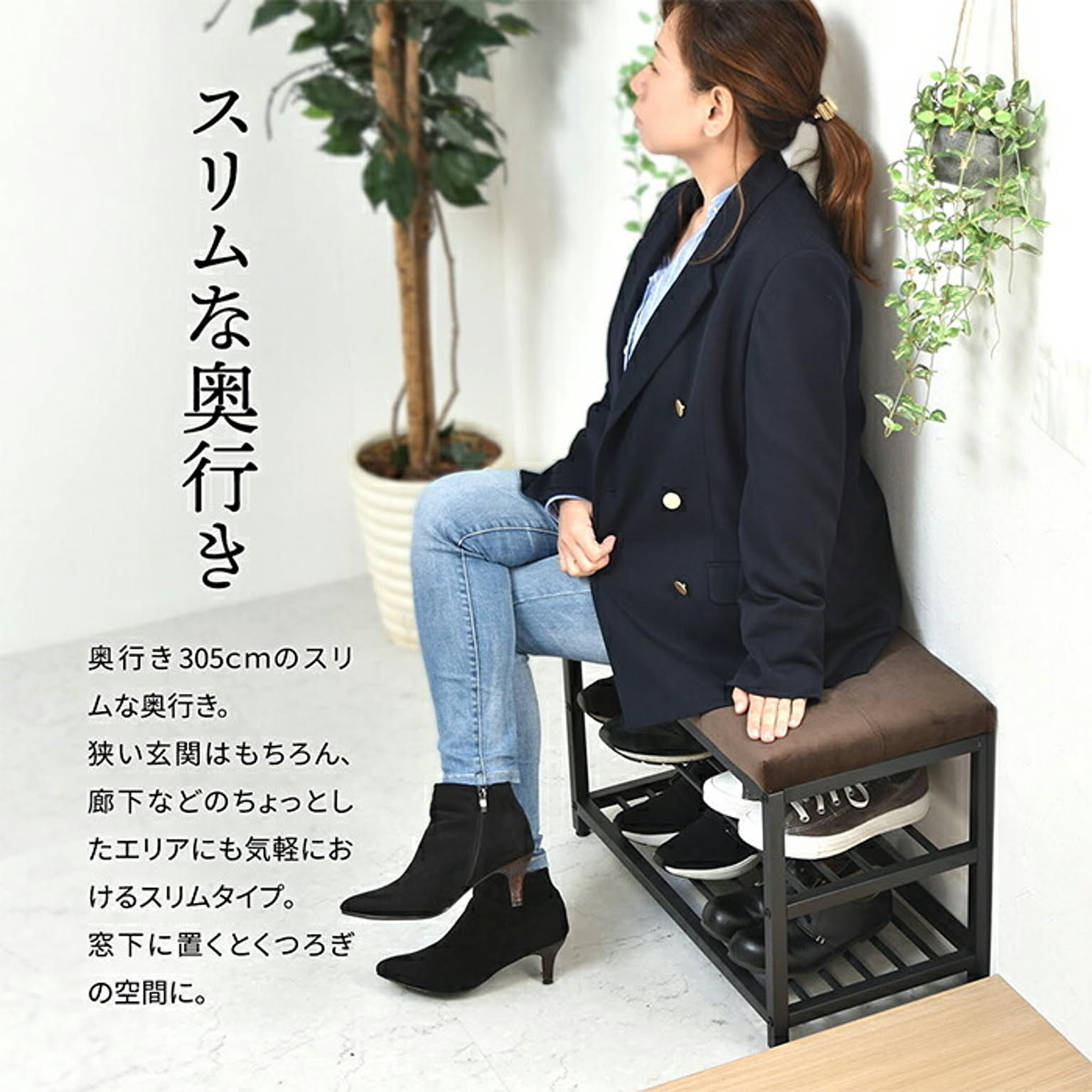 ベンチ