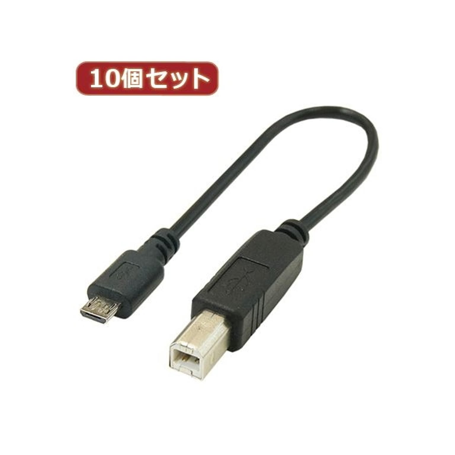 PC周辺機器