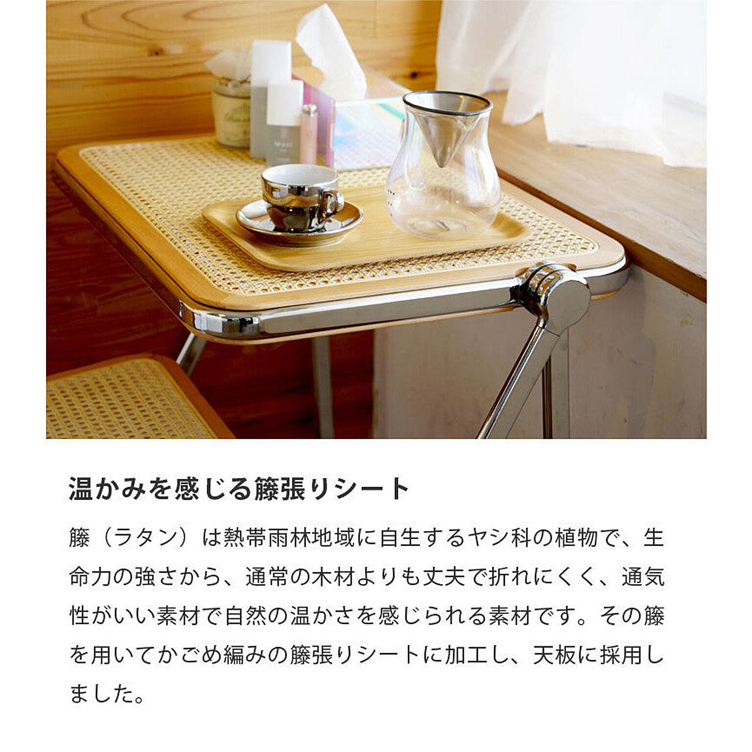 パソコンデスク・ワークデスク