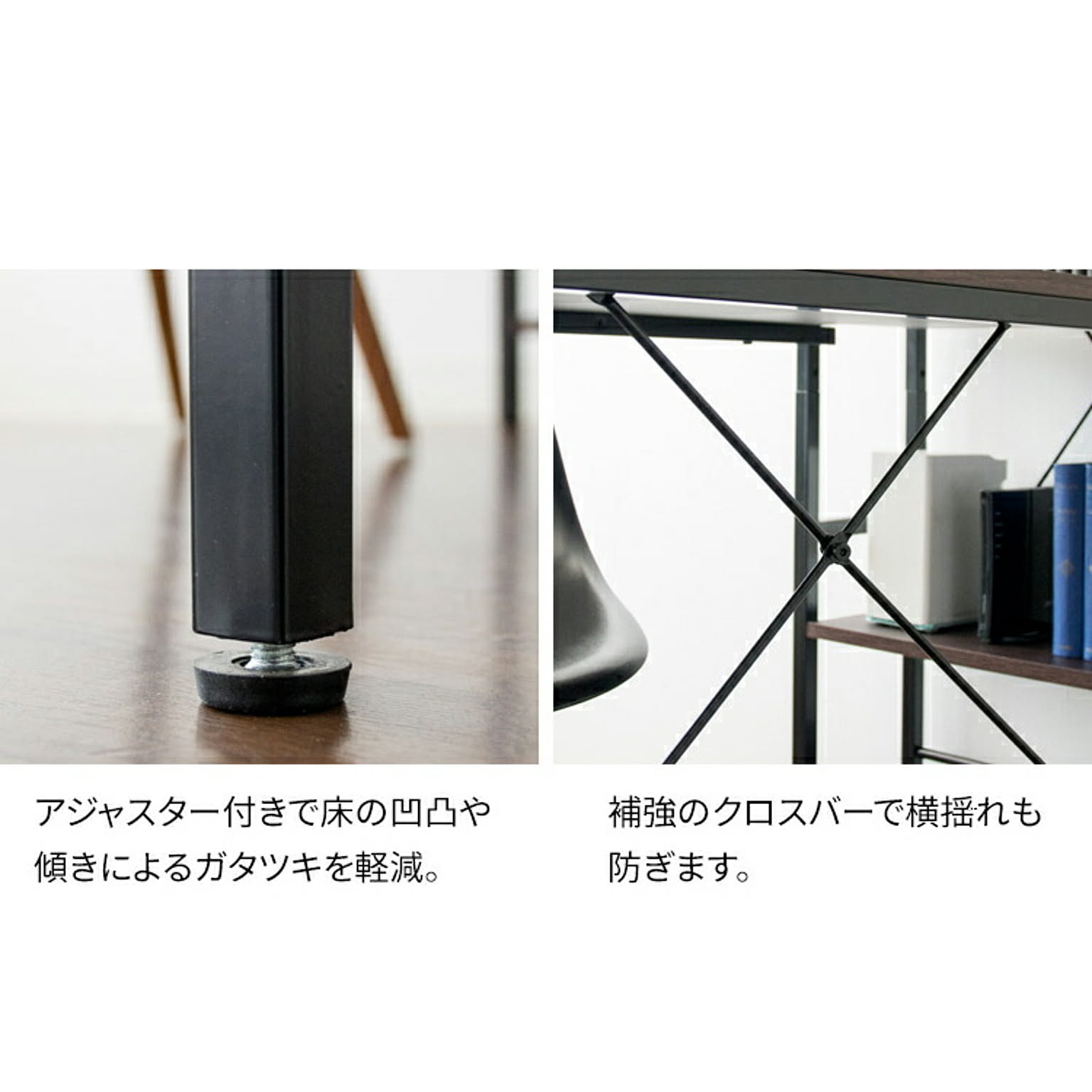 パソコンデスク・ワークデスク