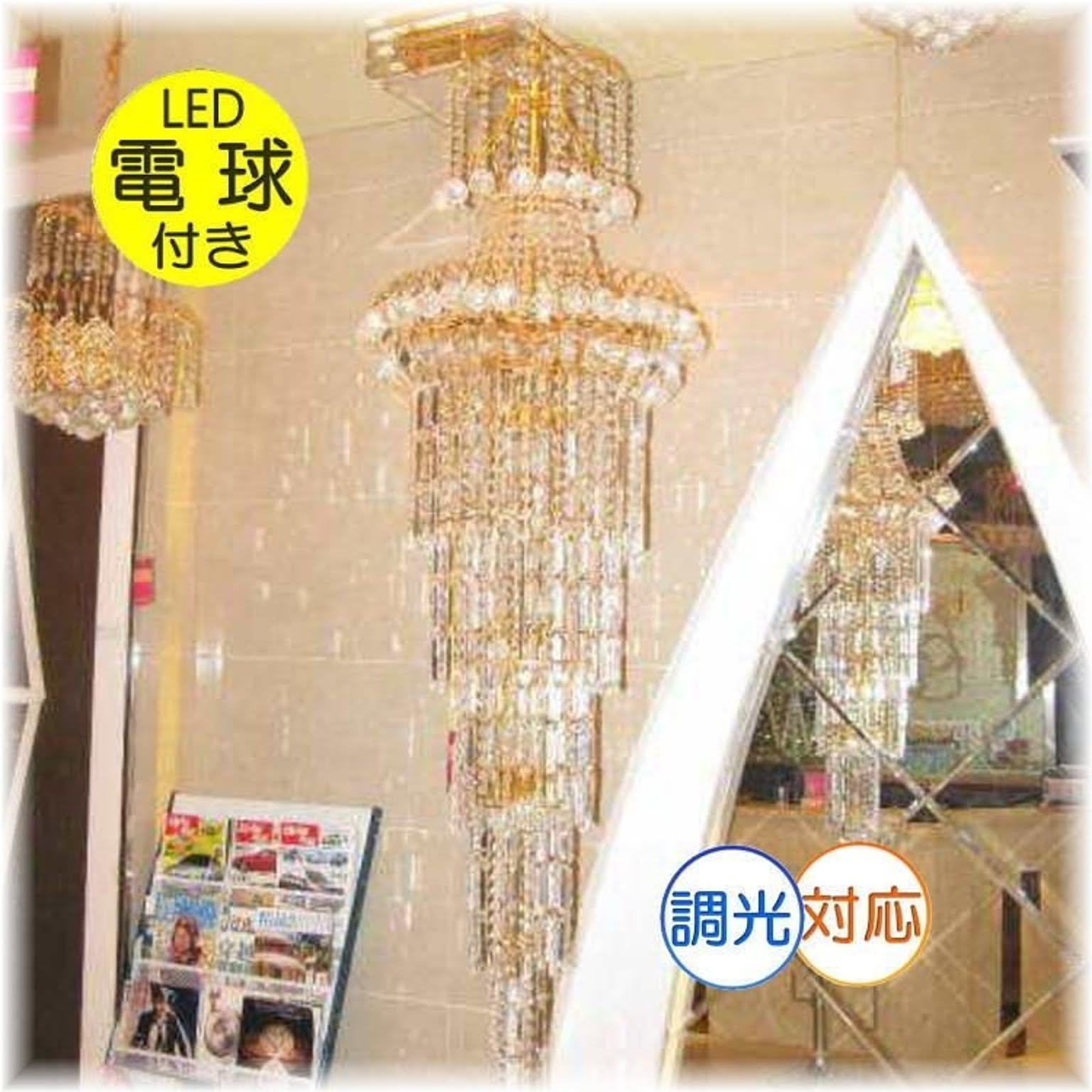 【LED付き！】新品 超豪華！スワロフスキー風 LED 吹き抜け用 クリスタル シャンデリア 照明 照明器具 シャンデリア led おしゃれ 安い 北欧 アンティーク