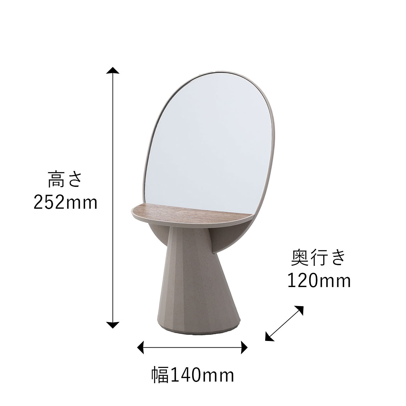 卓上ミラー・卓上鏡