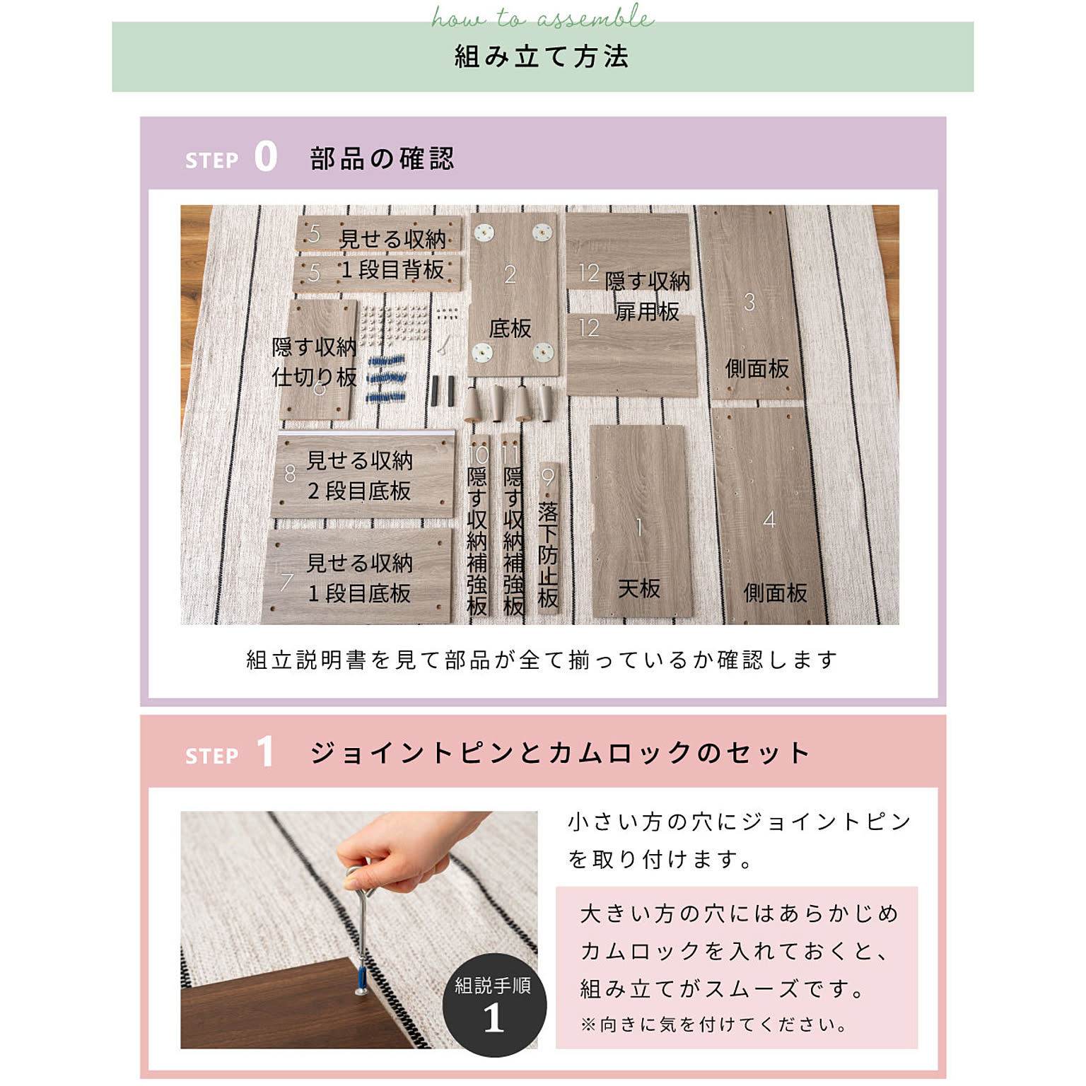 電話台・ファックス台