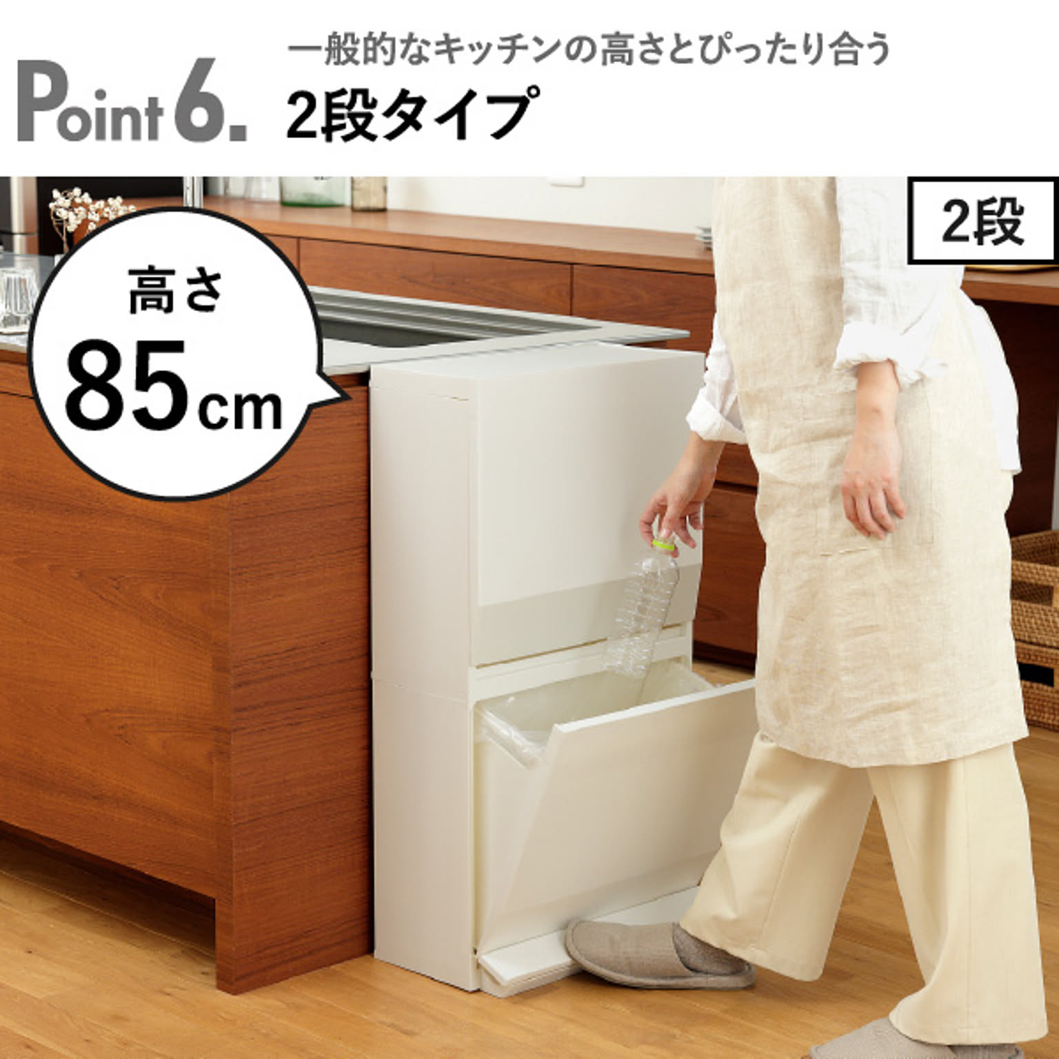 ゴミ箱・ダストボックス