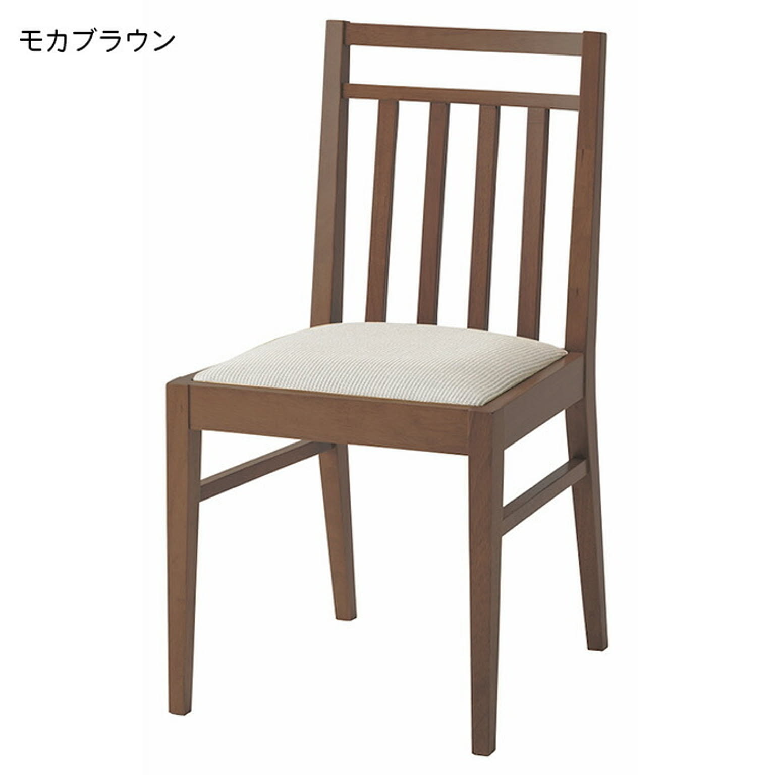 ダイニングチェア 同色2脚入 DC-125 幅420x奥行500x高さ800mm 桜屋工業