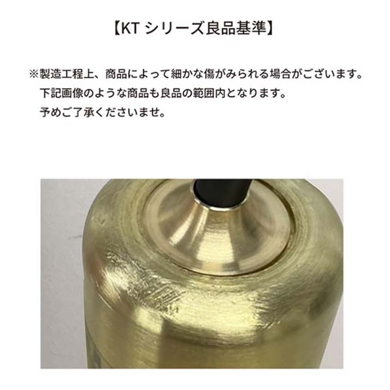 壁掛け照明・ブラケットライト