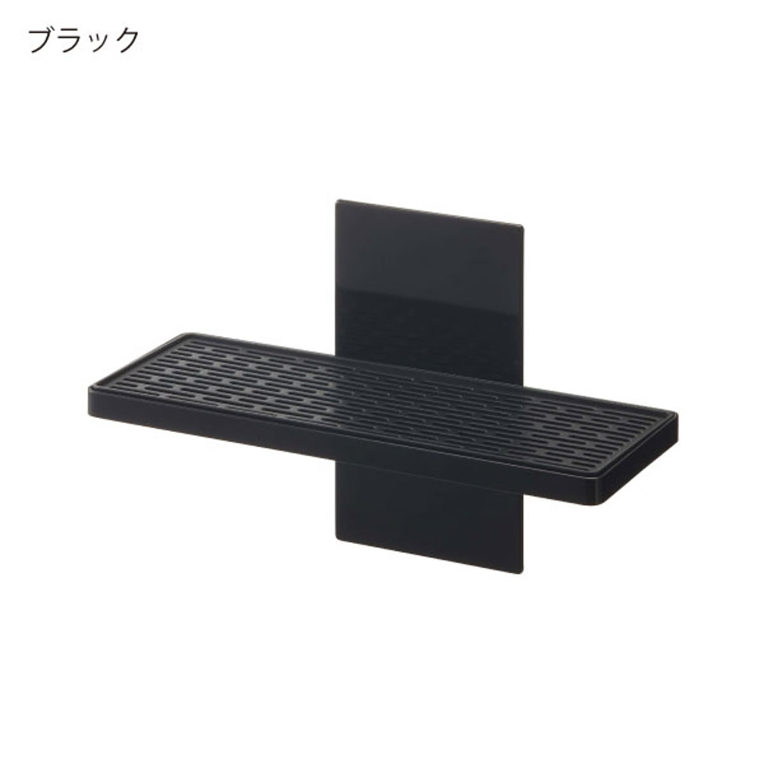 水切りかご・水切りラック