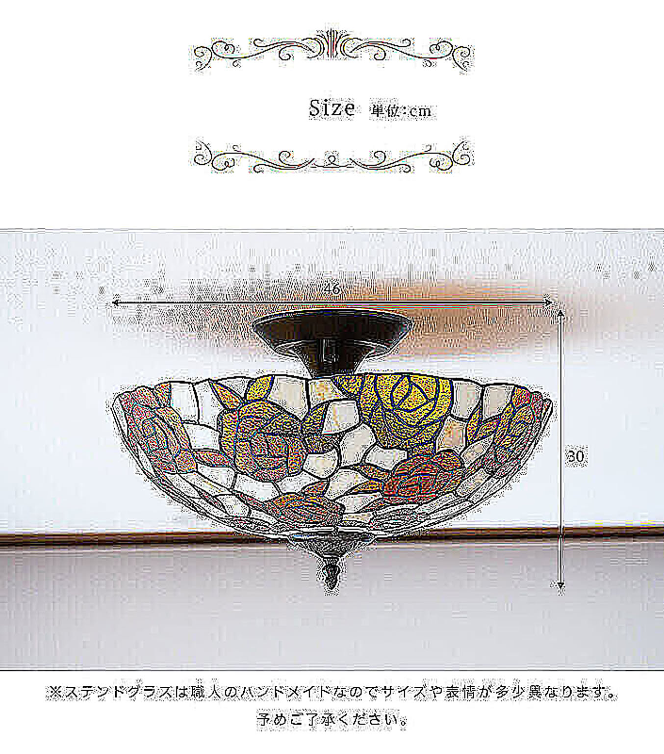 シーリングライト