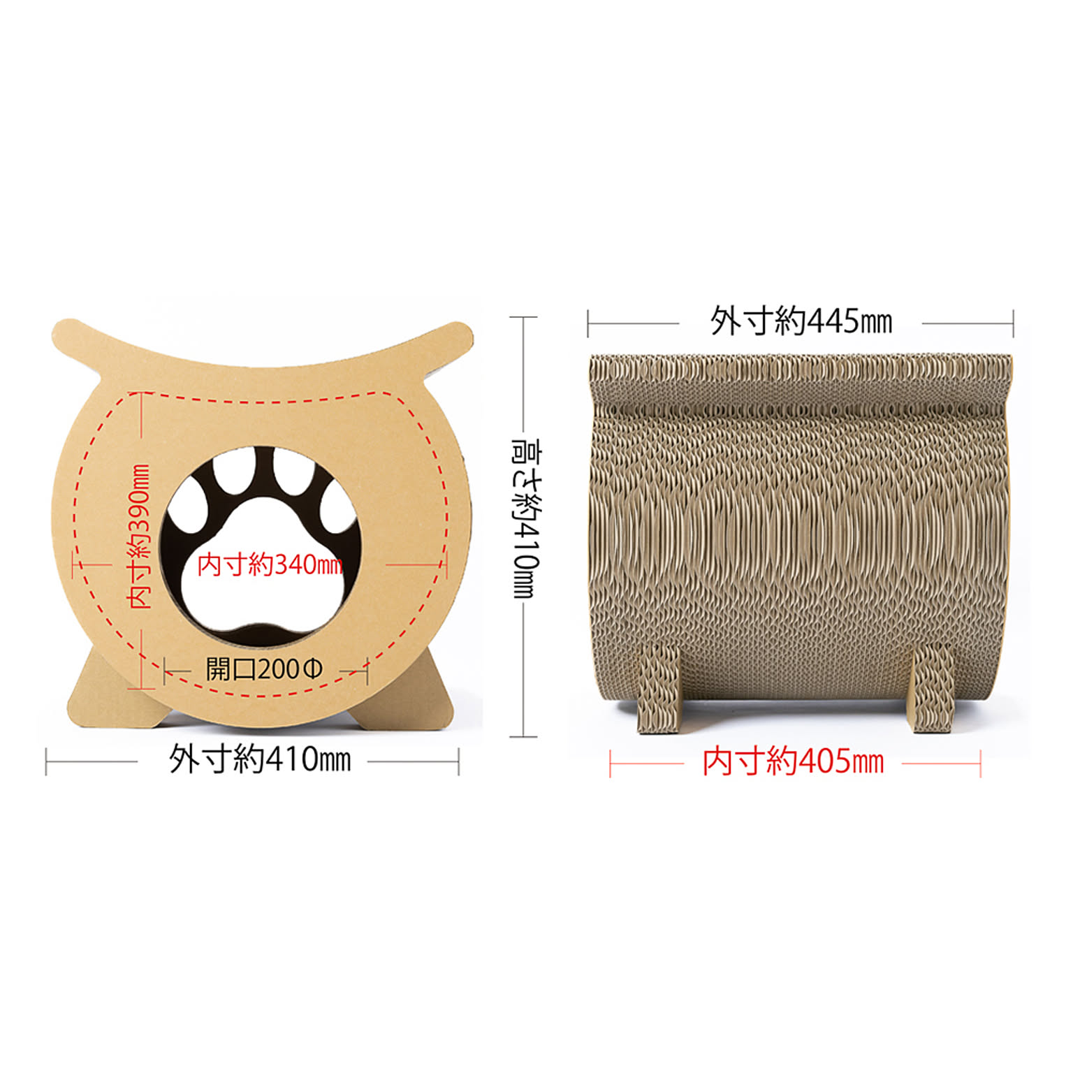 猫用インテリア・猫用家具