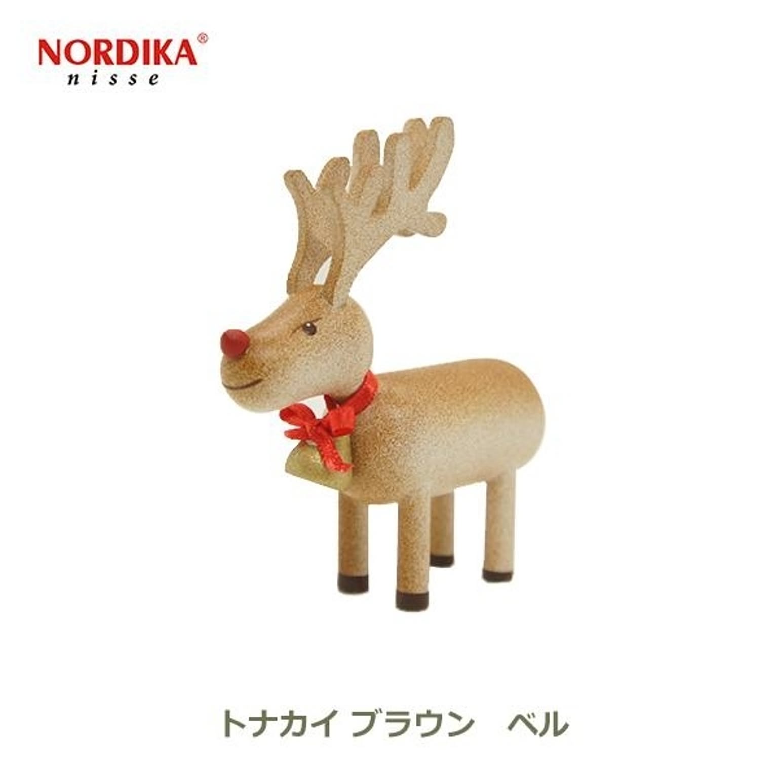 クリスマスグッズ
