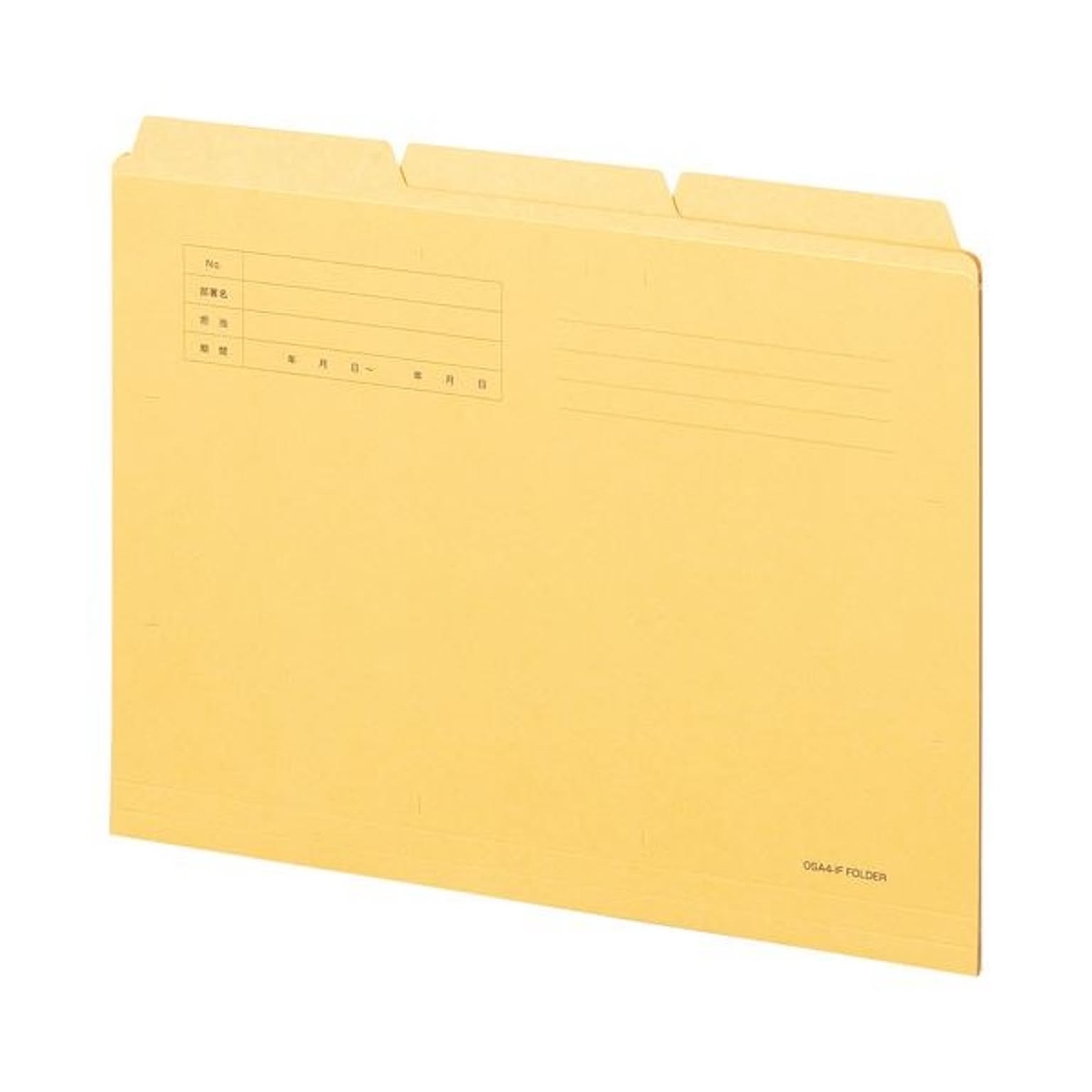 クリアケース・クリアファイル