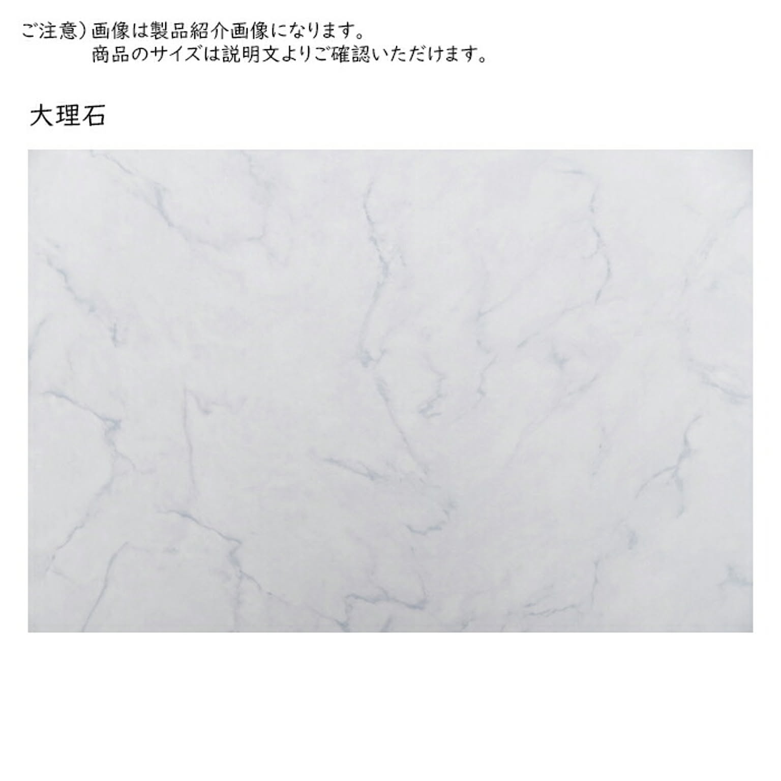 受注生産 ラグ クッションフロア2 182x300cm 萩原