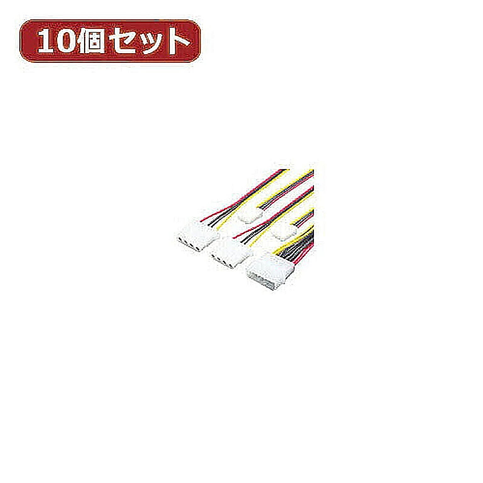 PC周辺機器
