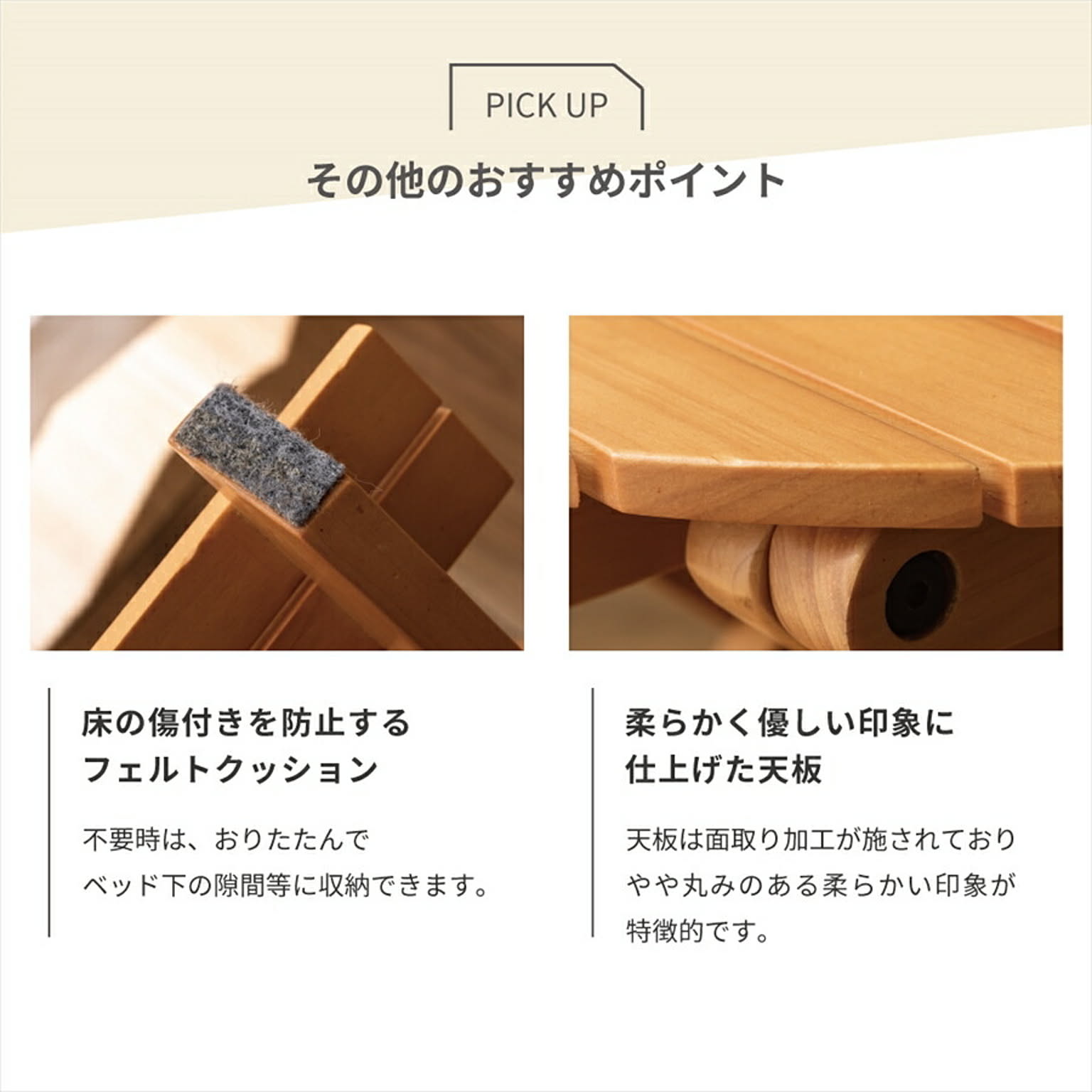 ガーデンテーブル