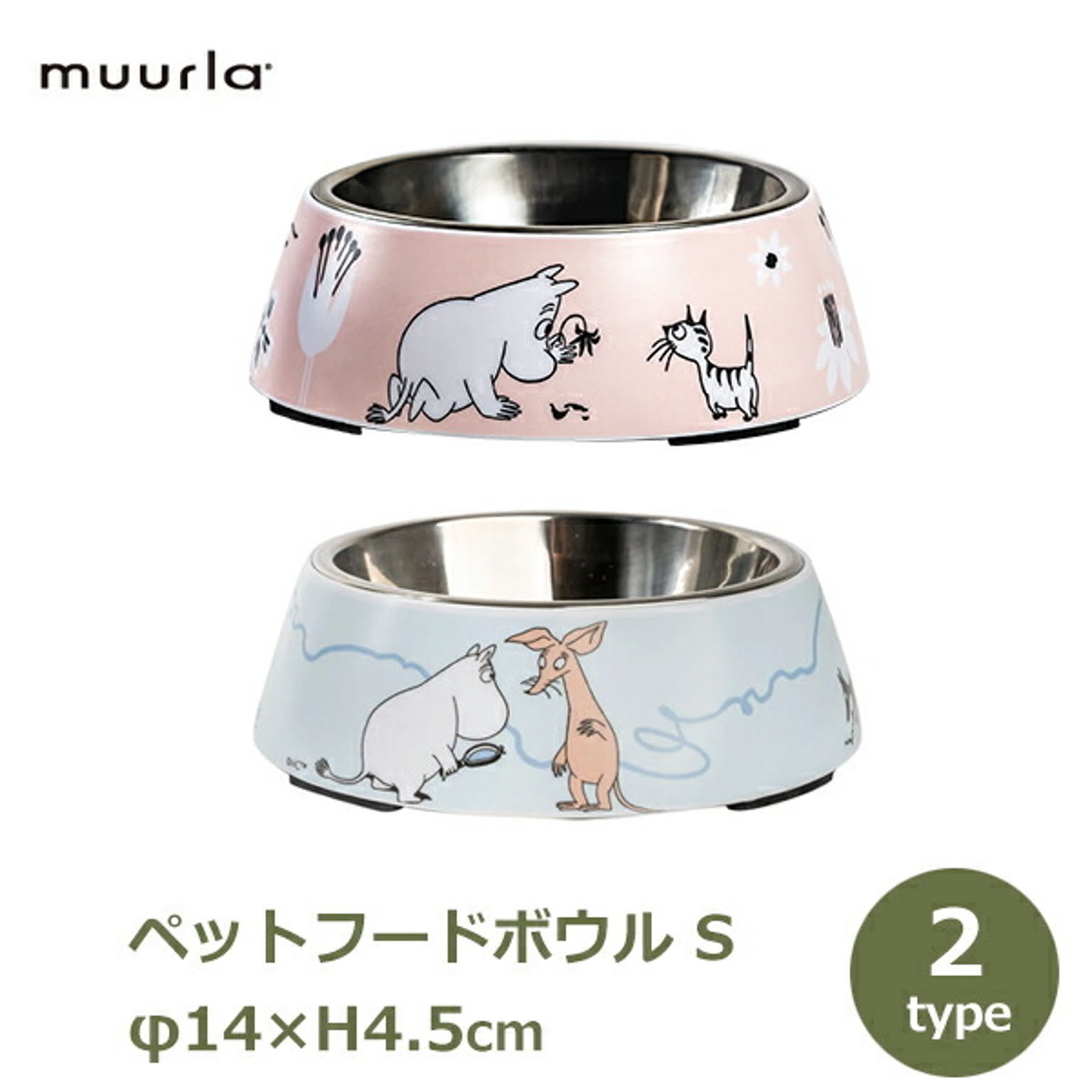 犬用インテリア・犬用家具