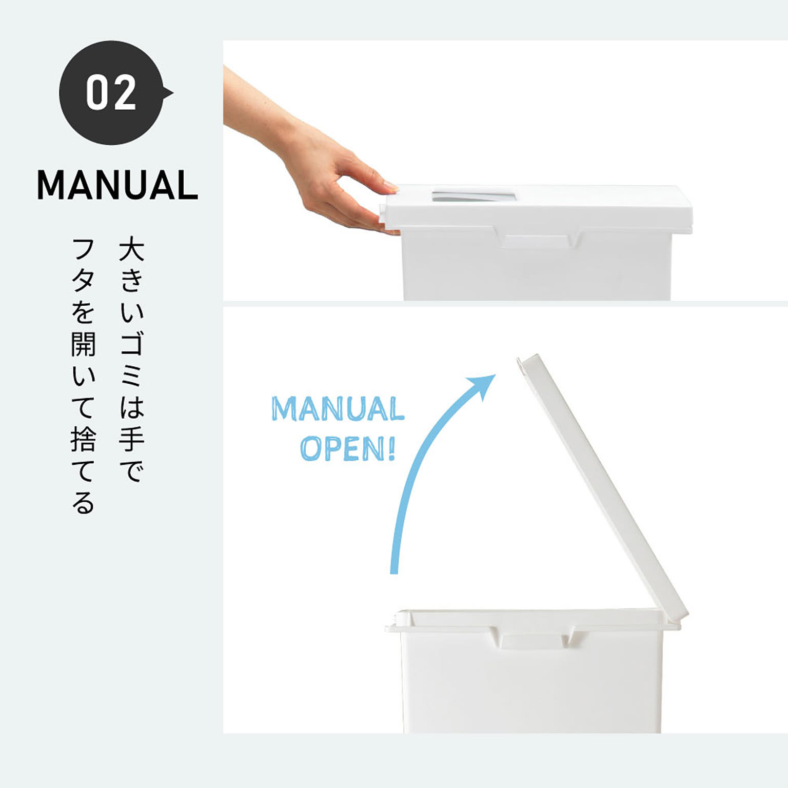 ゴミ箱・ダストボックス