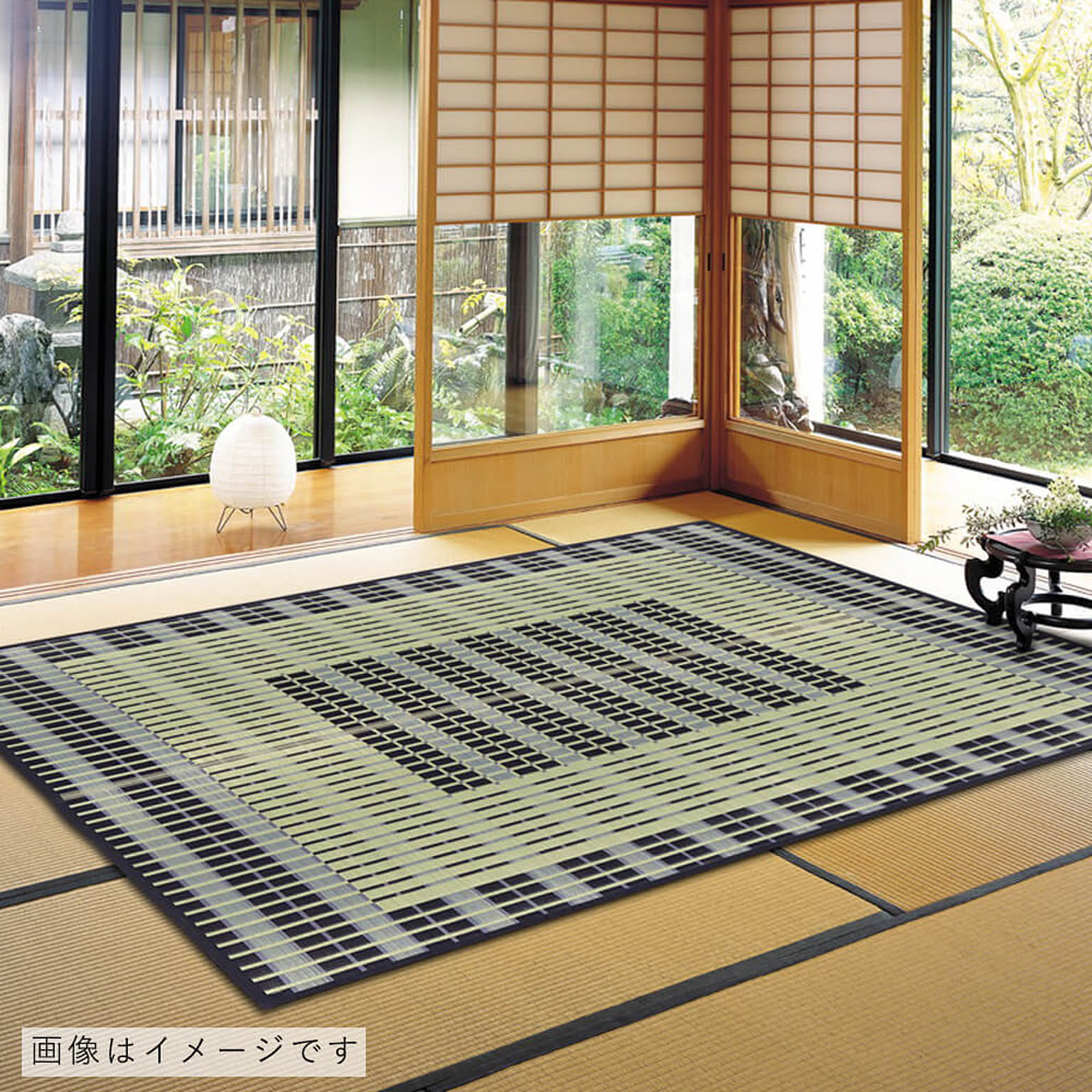 Chikusai（チクサイ） 国産い草ラグ 191×250cm m12029