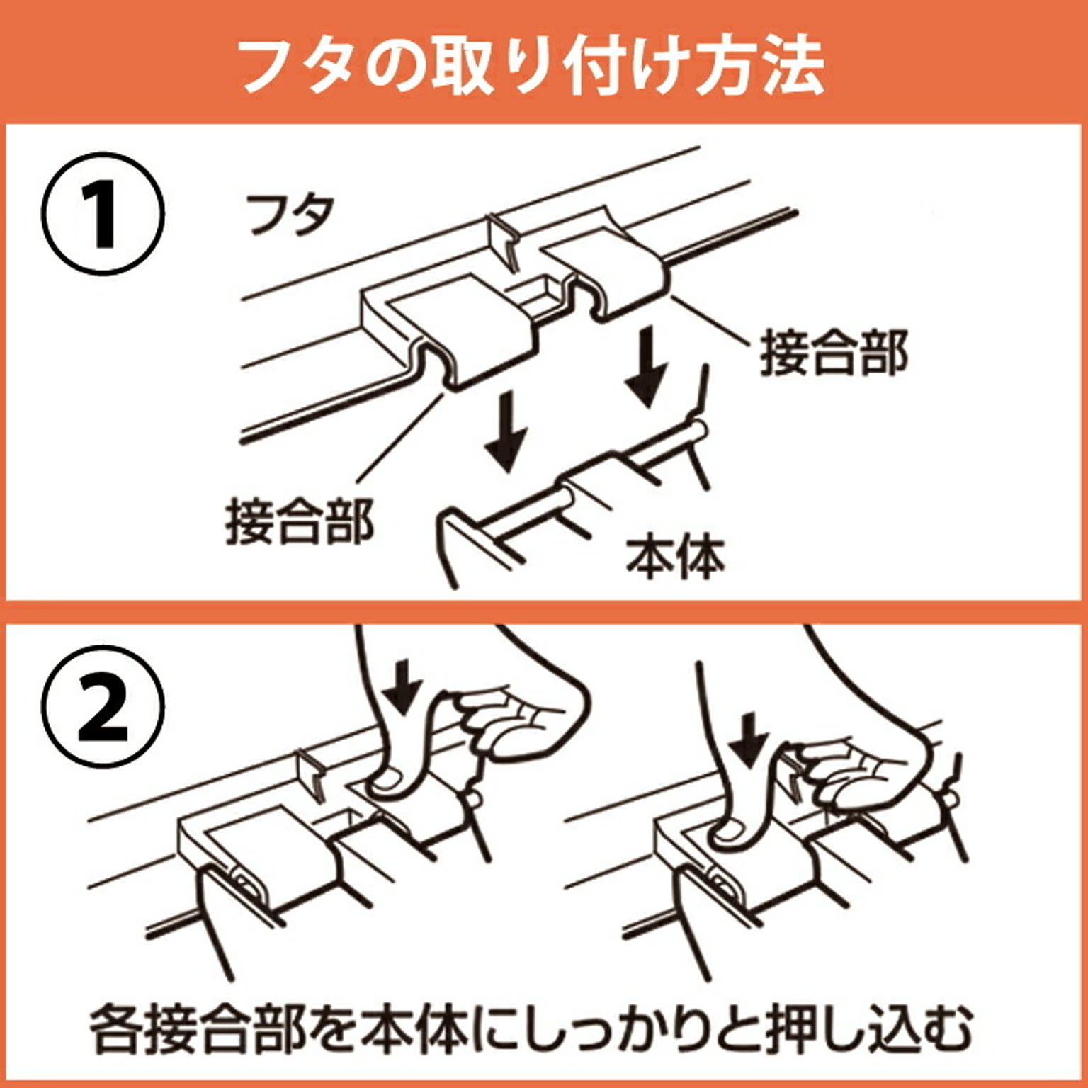 収納ボックス・収納ケース