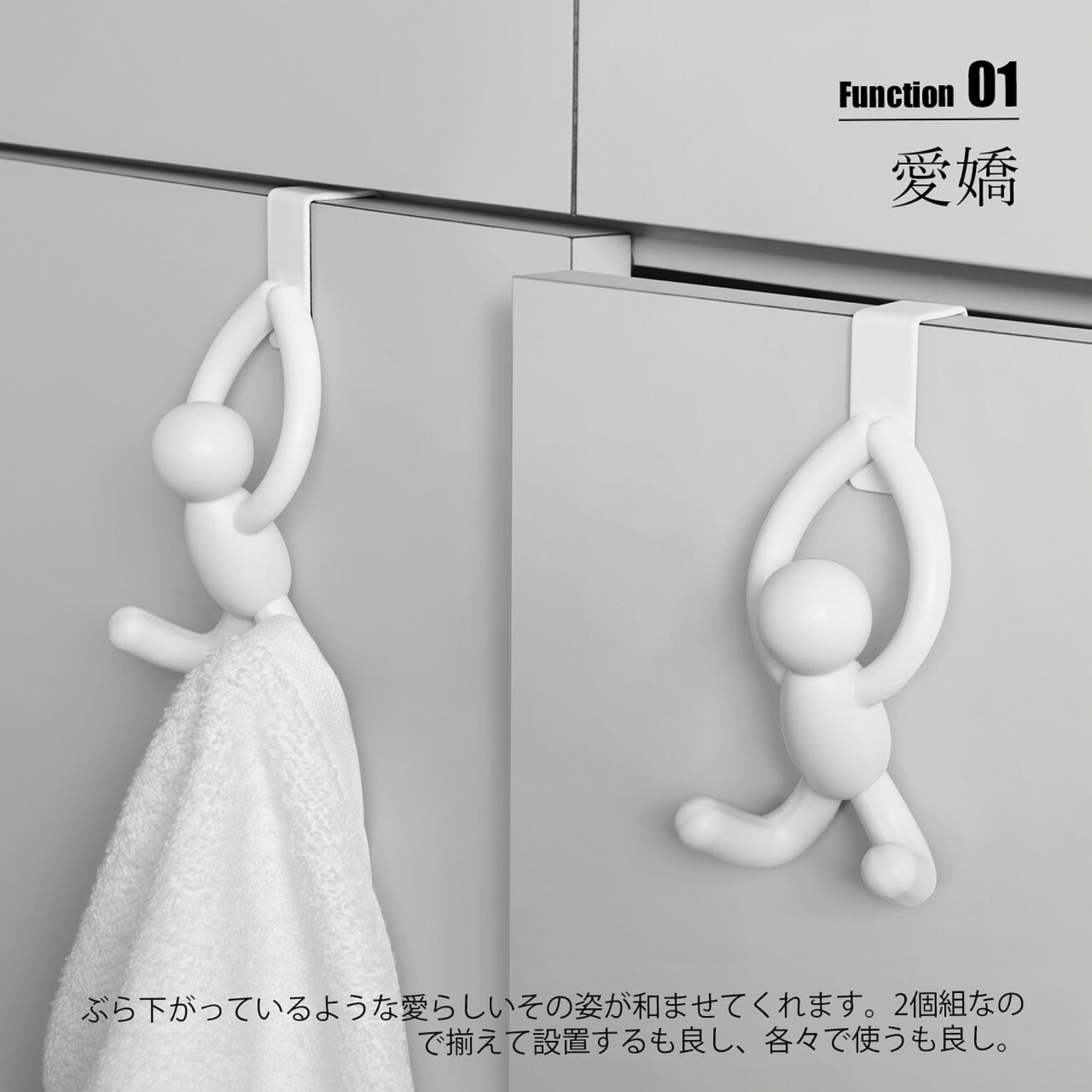 壁掛けフック・壁掛け金具