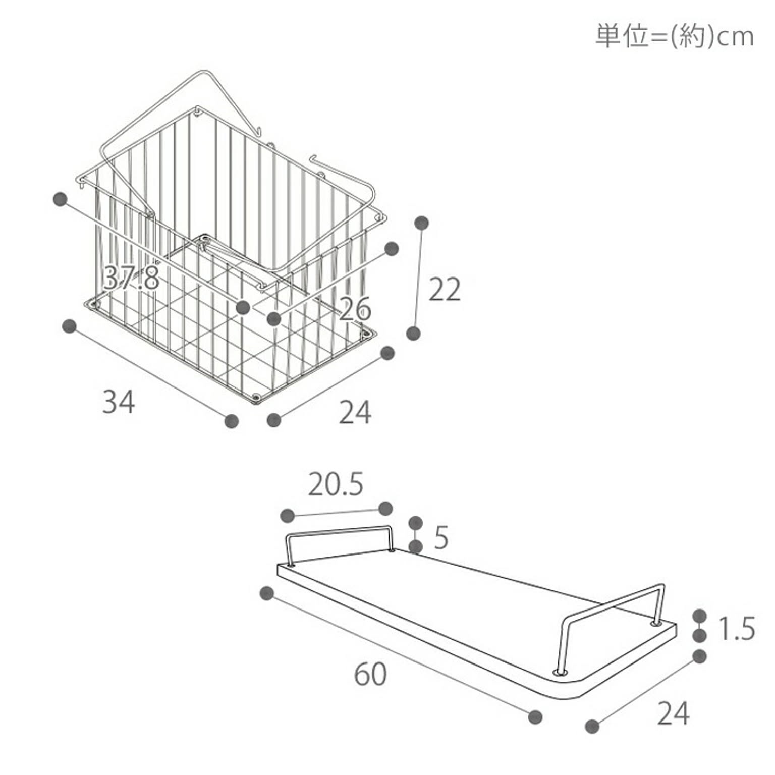 ランドリーラック・洗濯機ラック