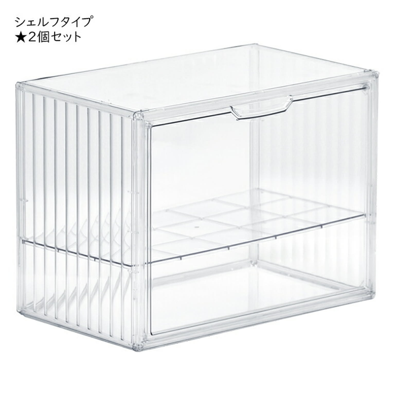 コレクションケース