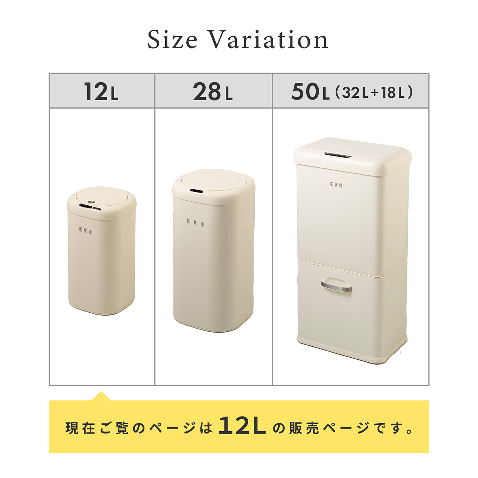 ゴミ箱・ダストボックス