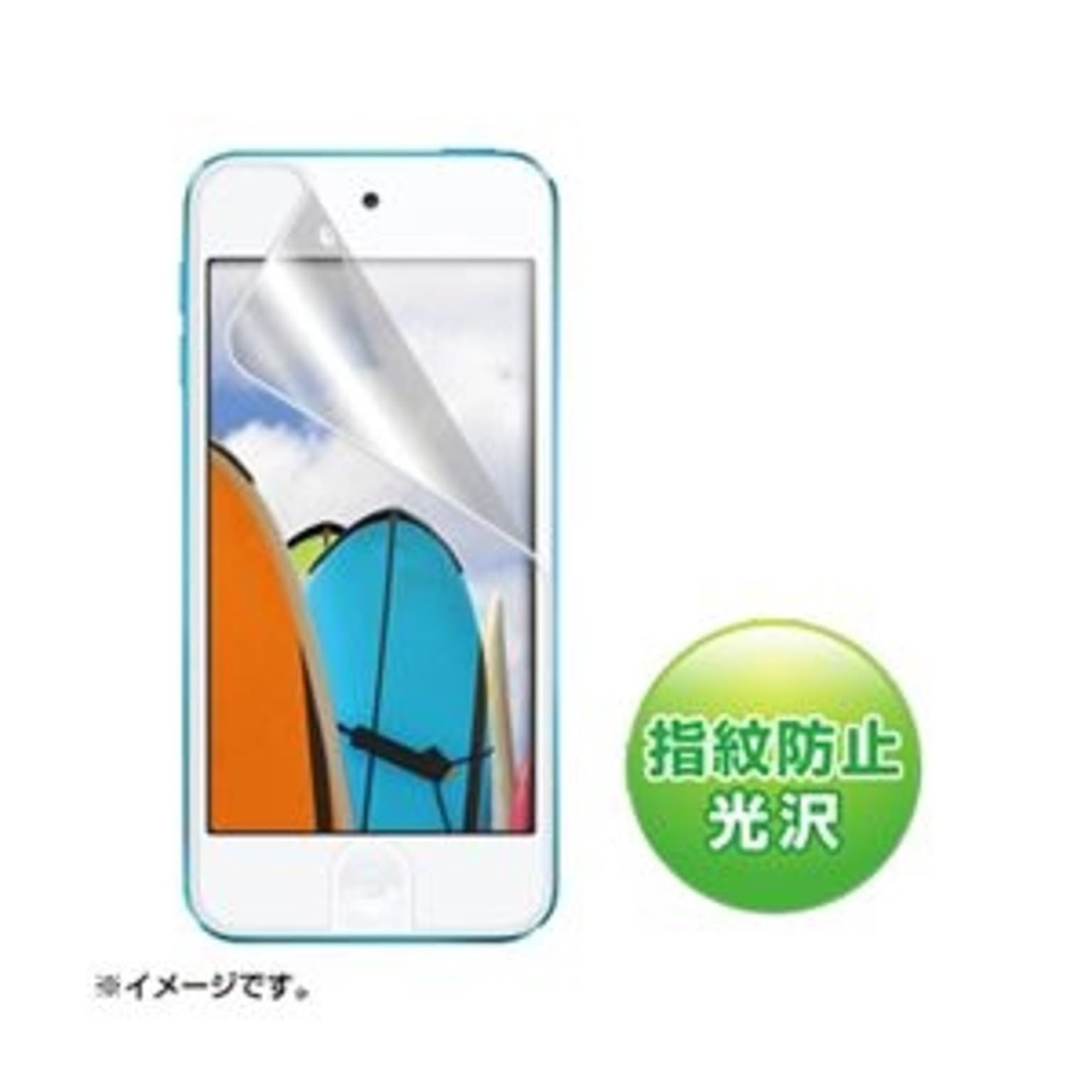 スマホアクセサリ