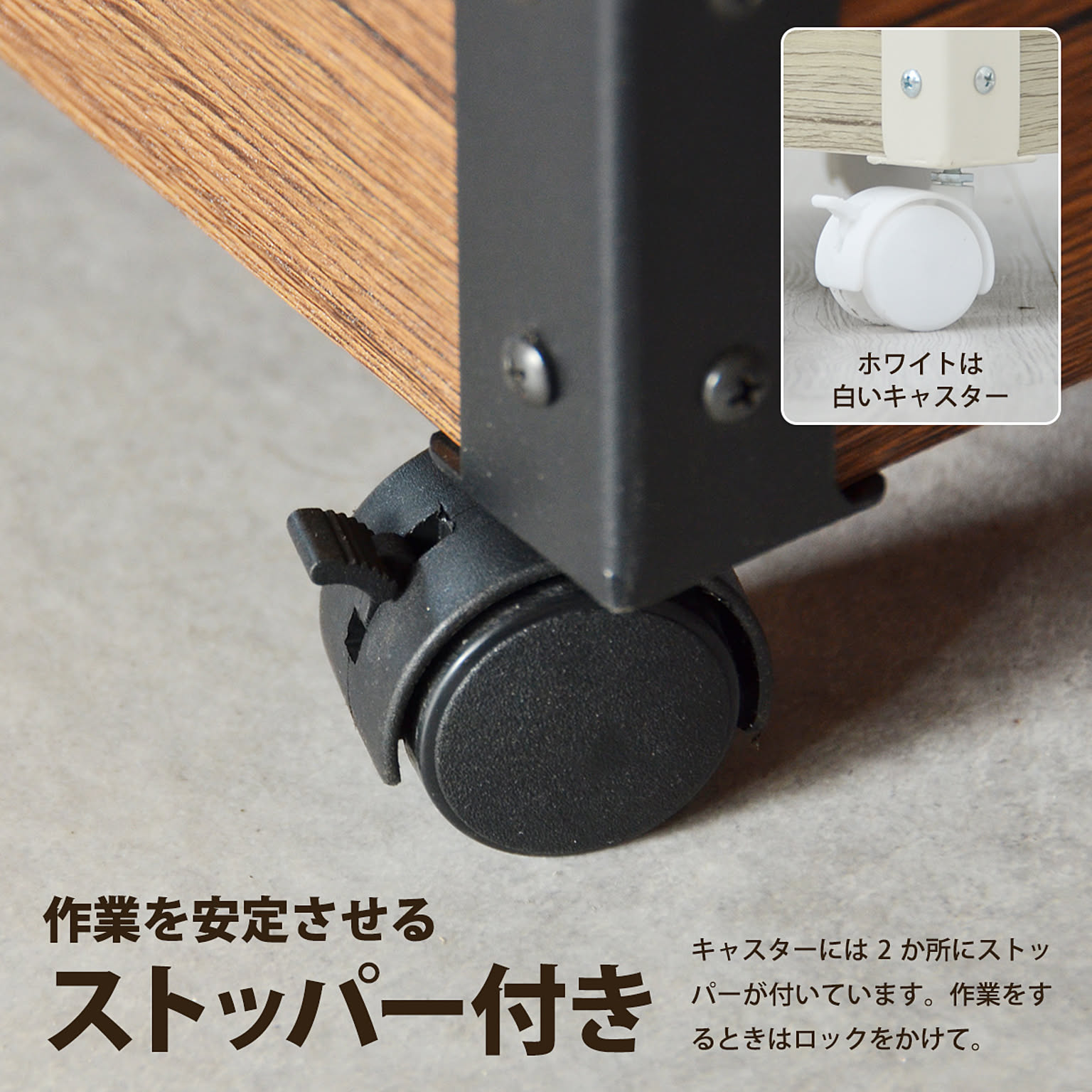 キッチントロリー
