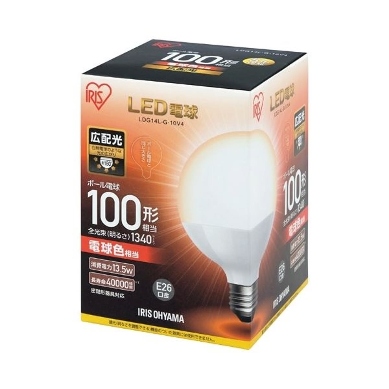 （まとめ） アイリスオーヤマ LED電球100W ボール球 電球 LDG14L-G-10V4×5セット