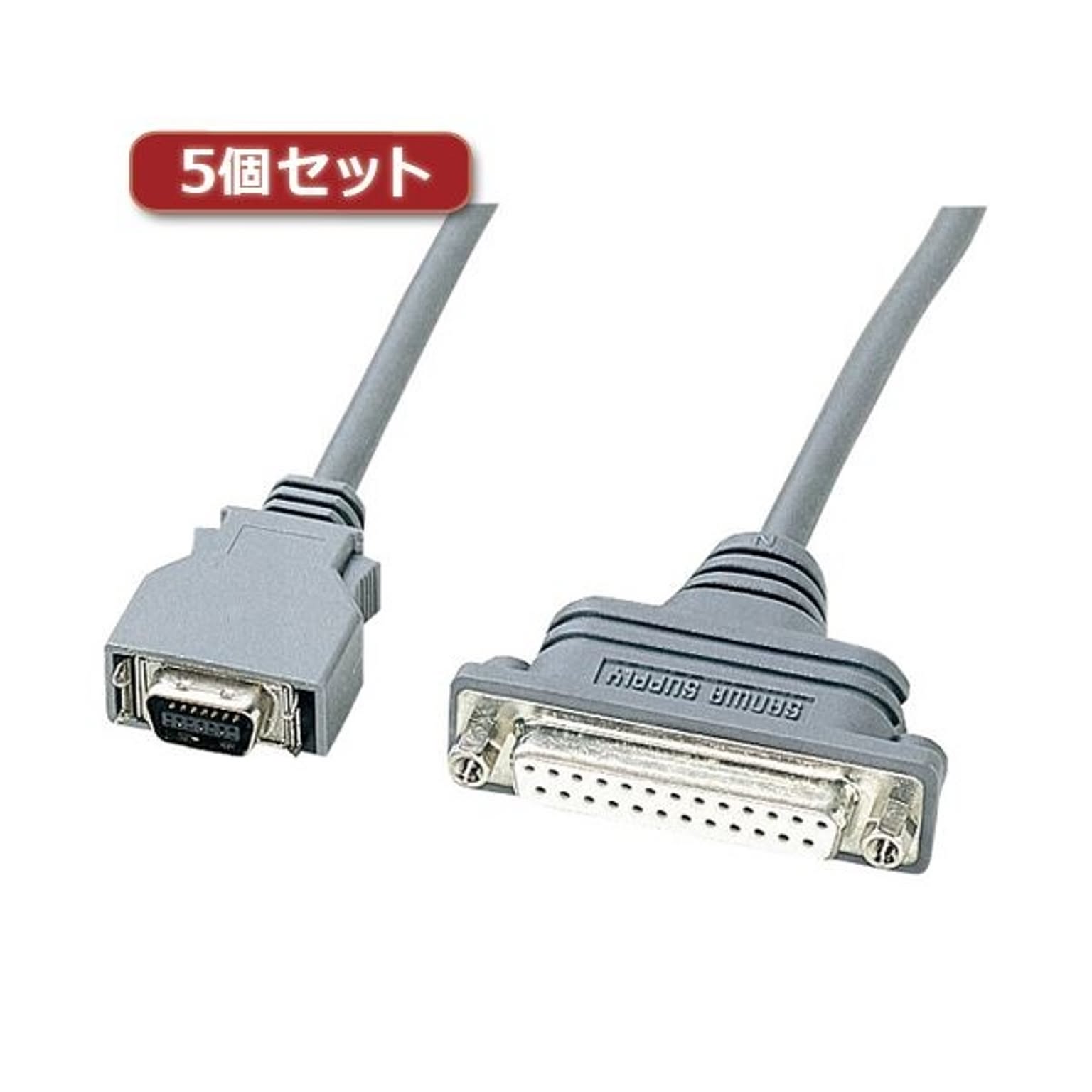 PC周辺機器