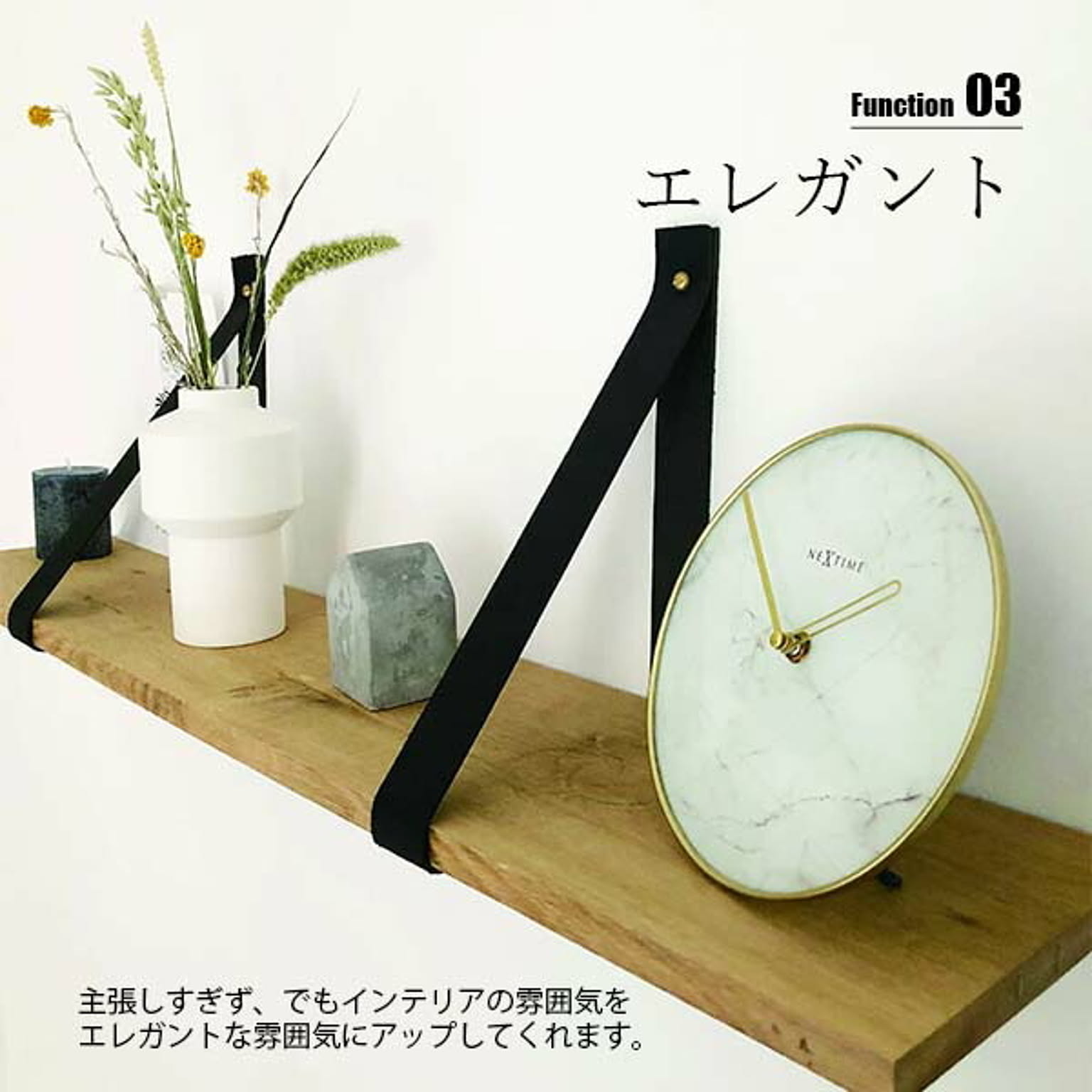 掛け時計