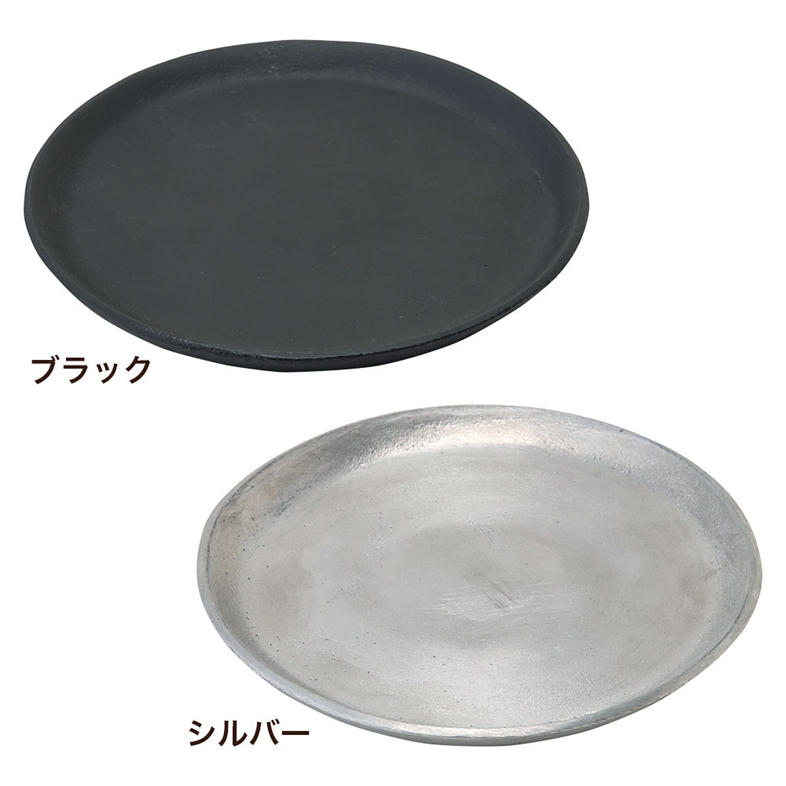 小物入れ