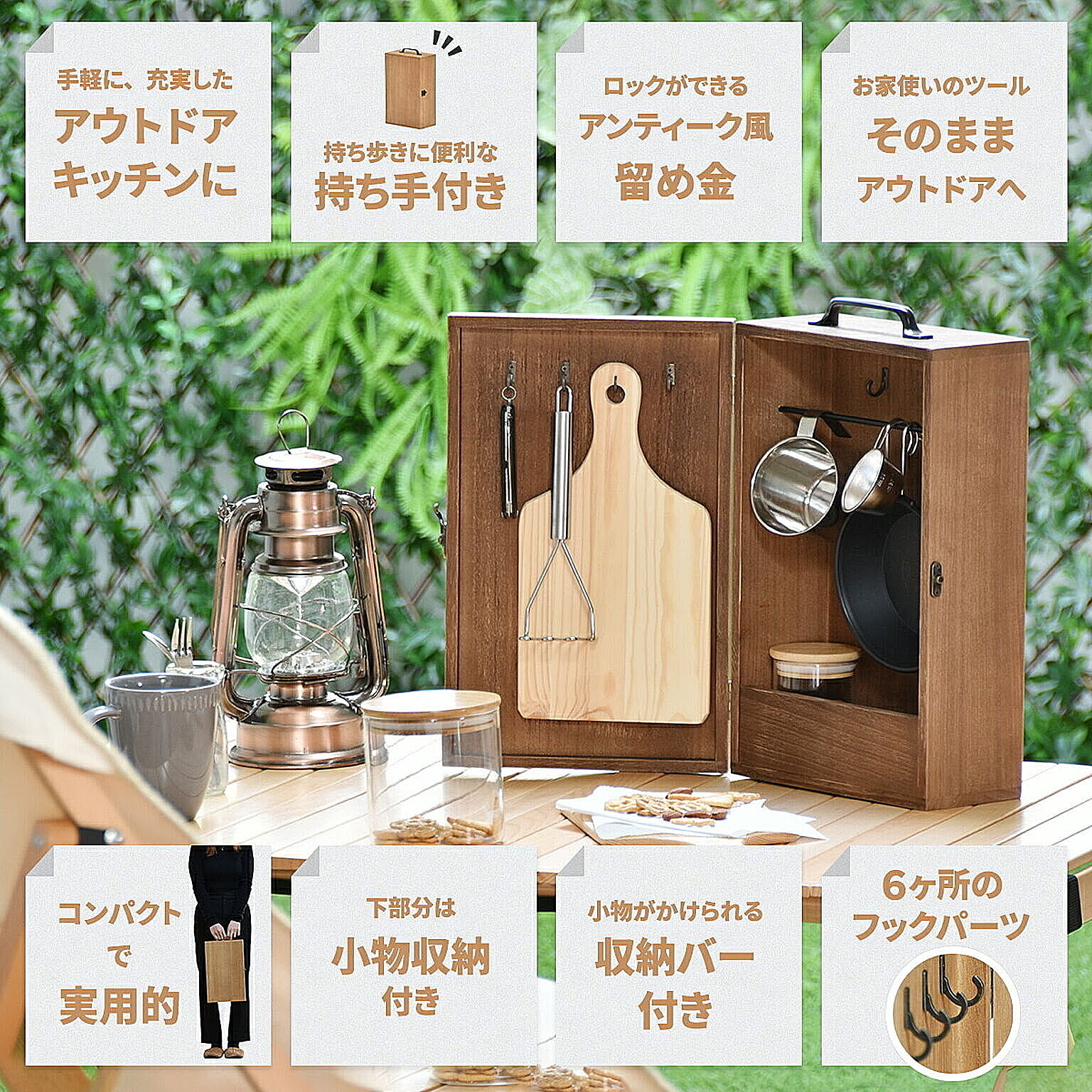 BBQグッズ