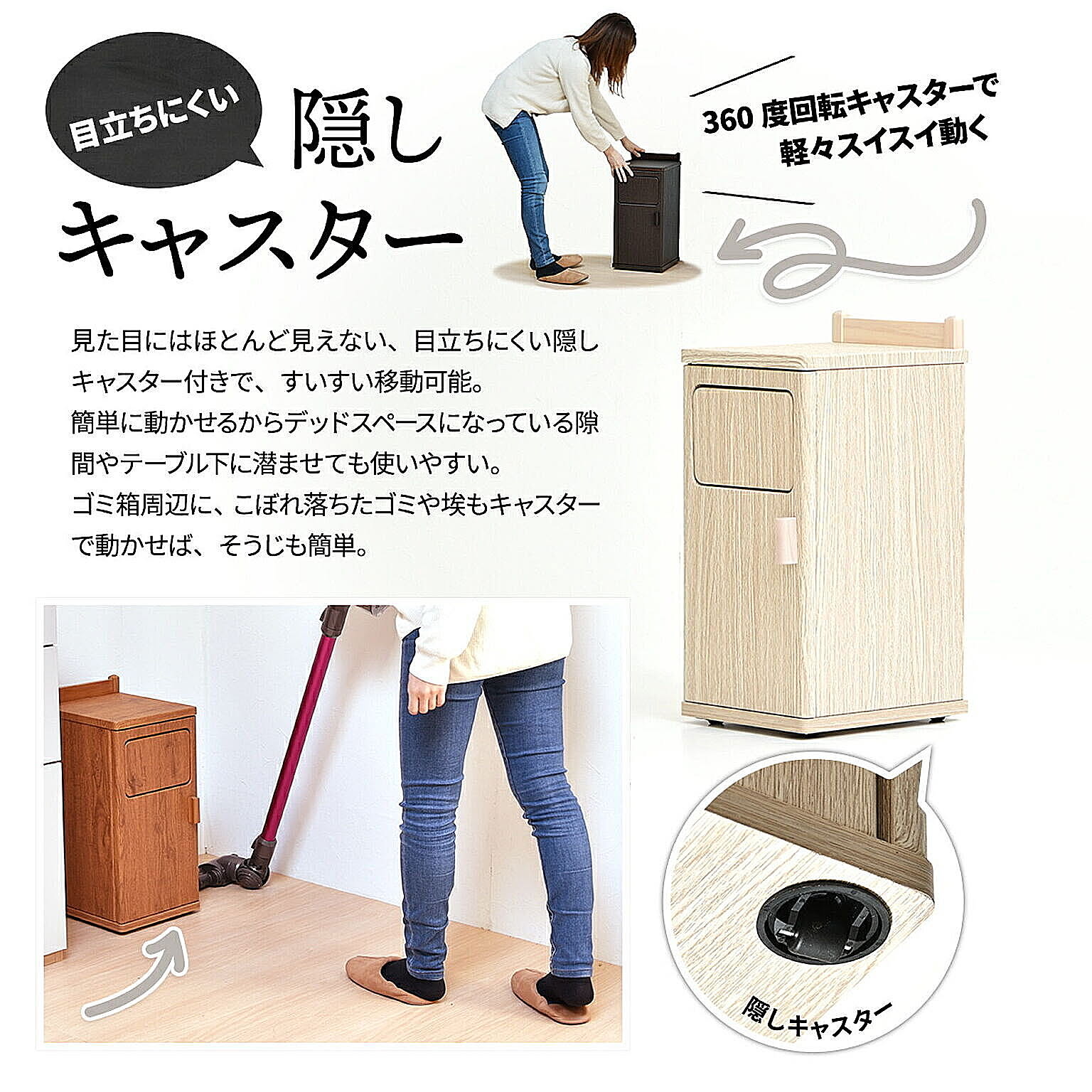 ゴミ箱・ダストボックス