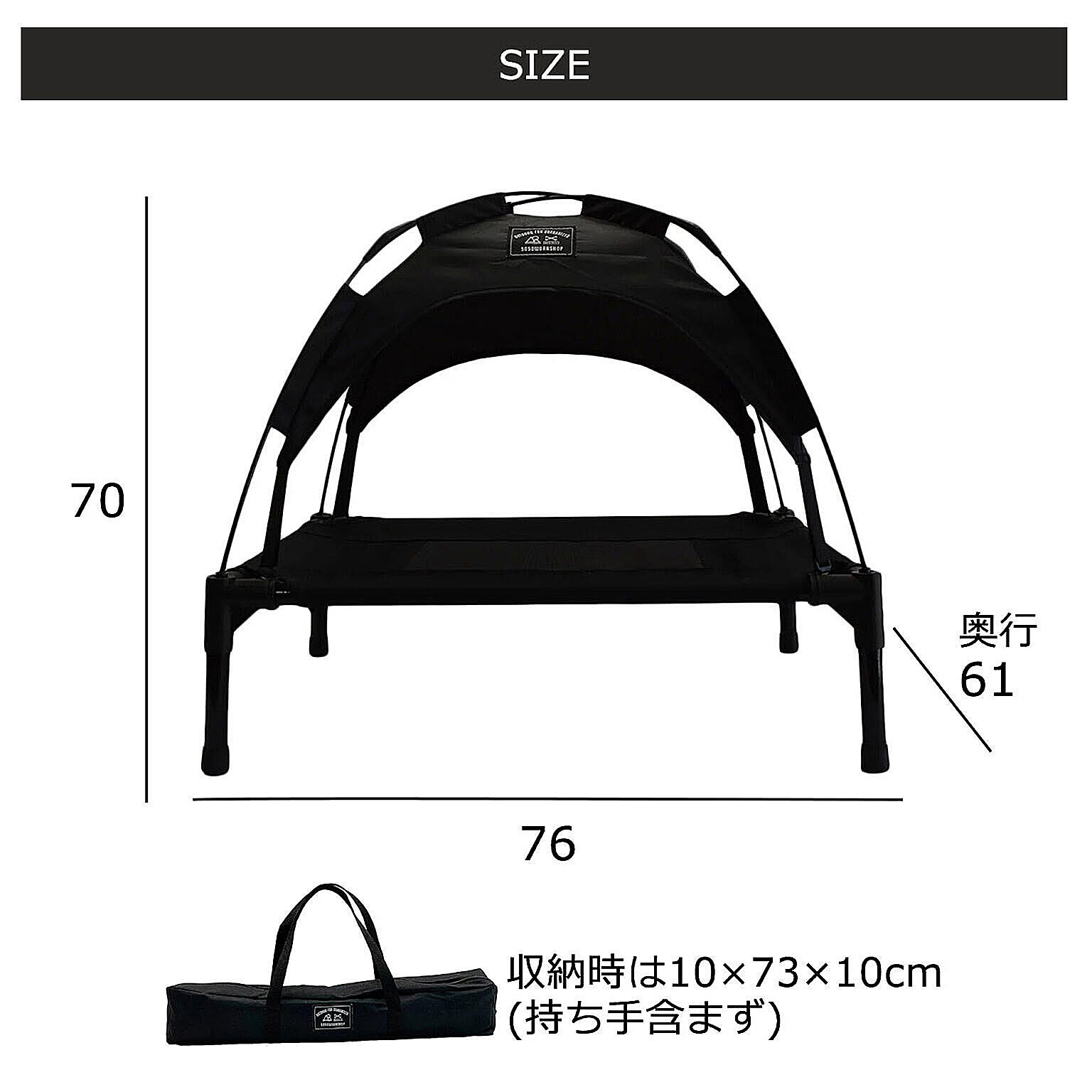 その他の動物のインテリア・その他の動物の家具