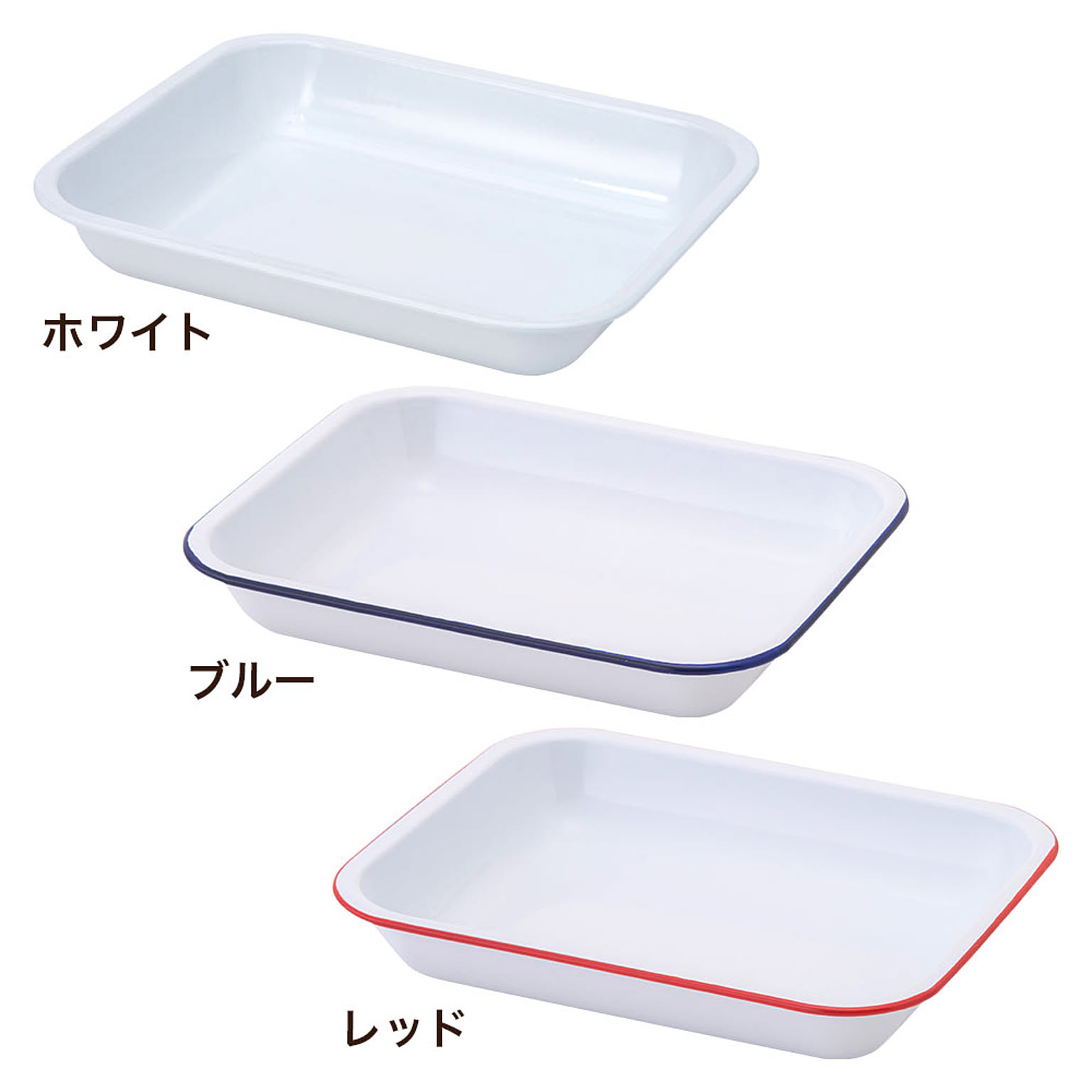 バット