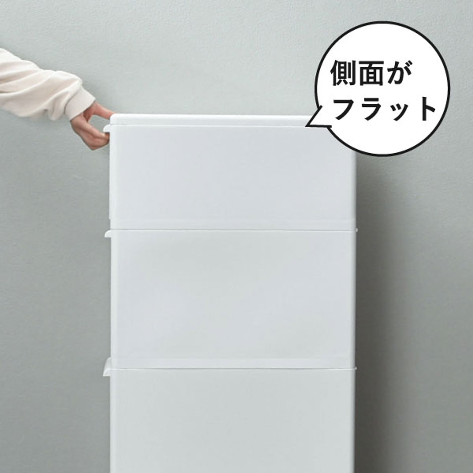 ランドリーラック・洗濯機ラック