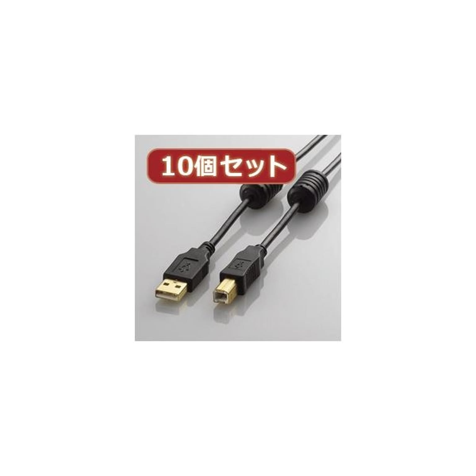 PC周辺機器