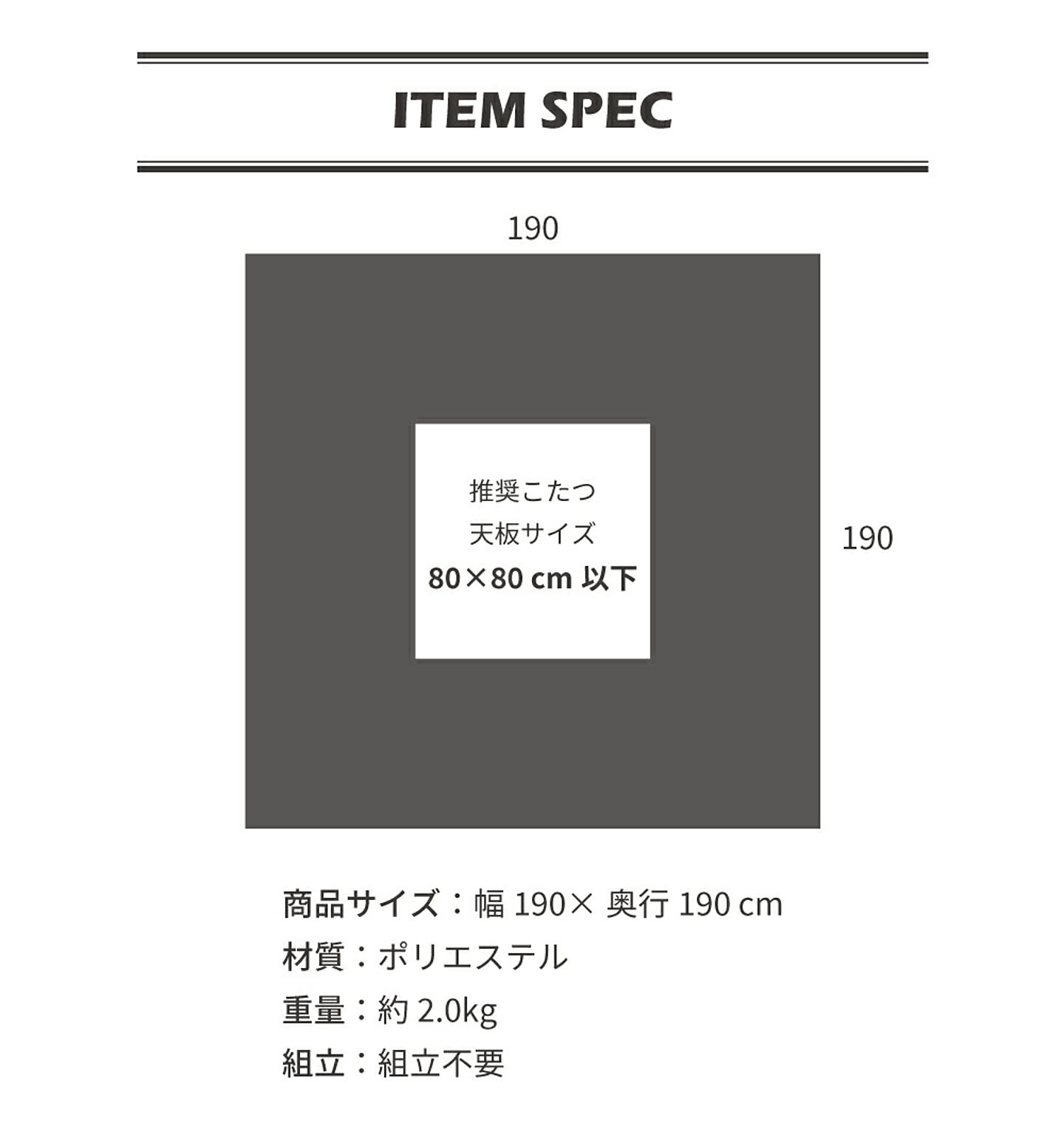 こたつ