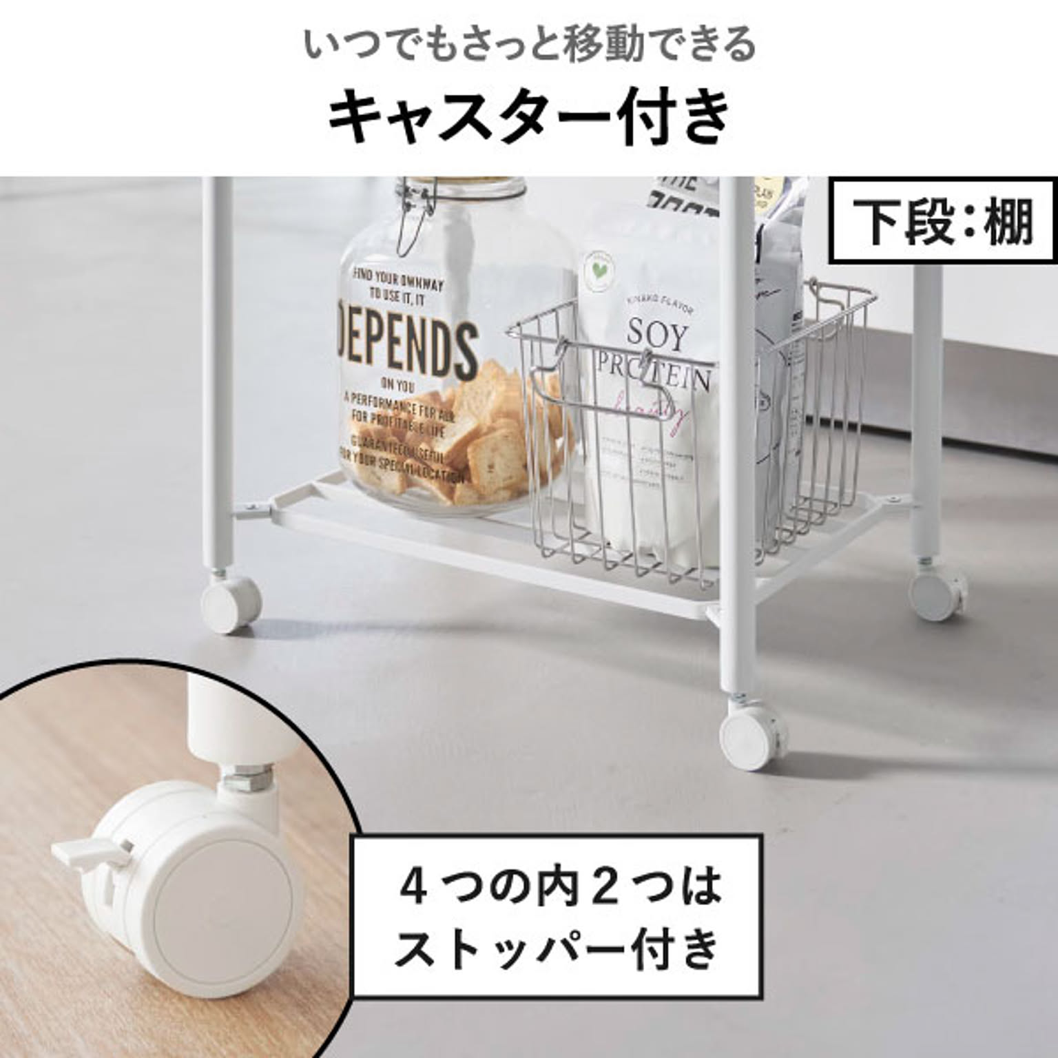 キッチンカウンター・カウンターワゴン