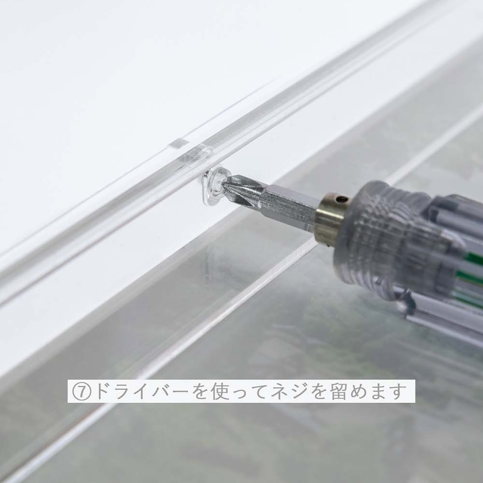アートパネル・アートボード