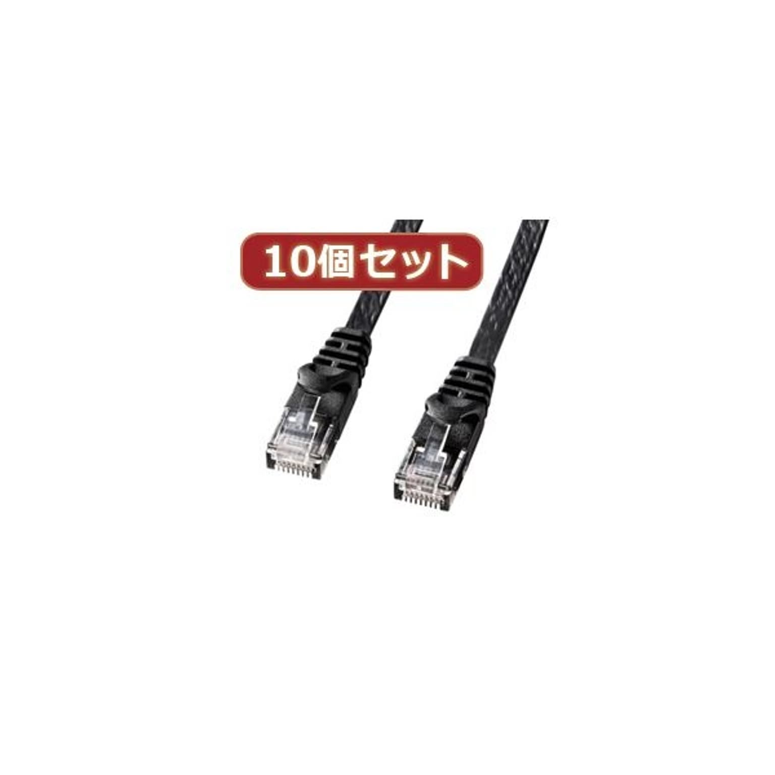 PC周辺機器
