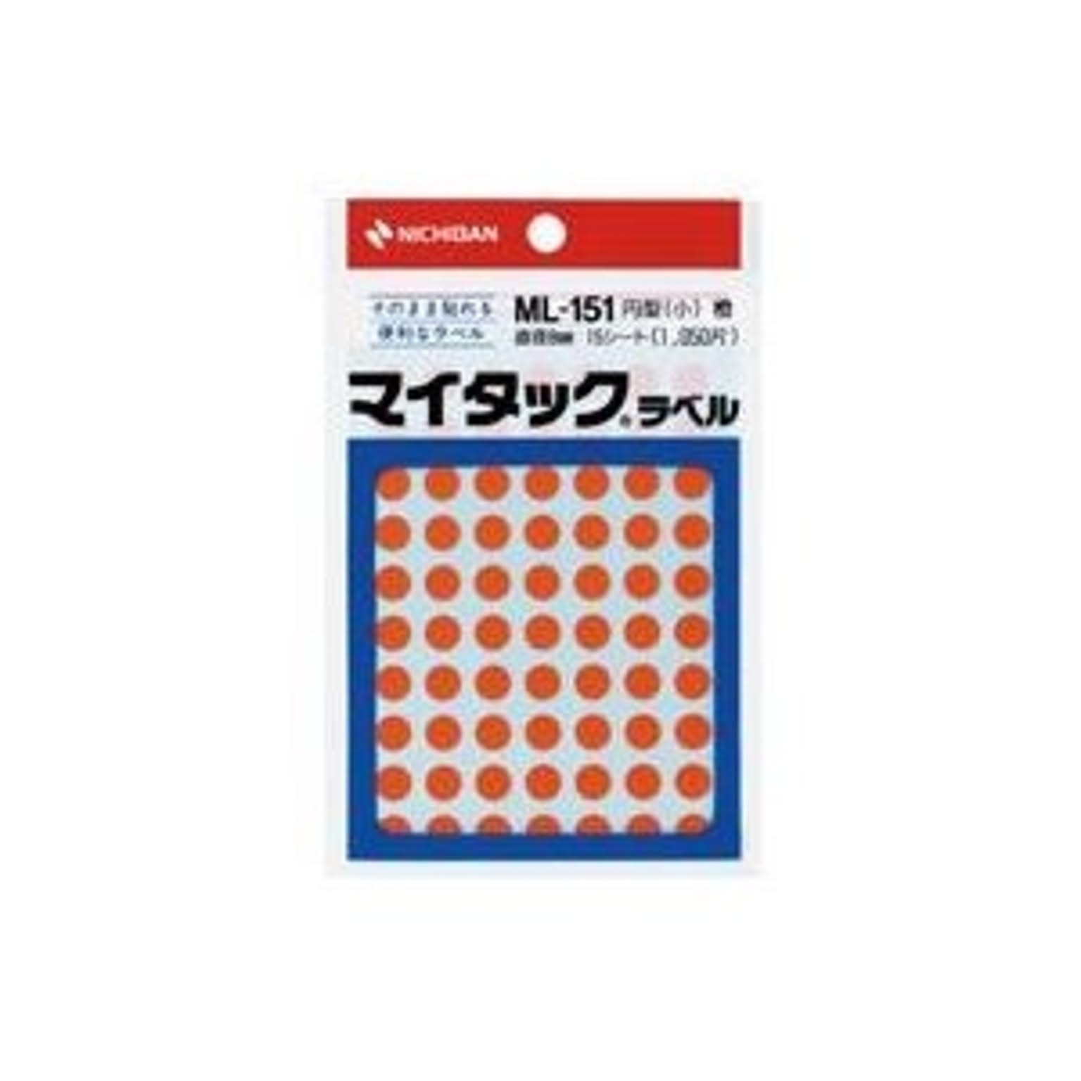 シール