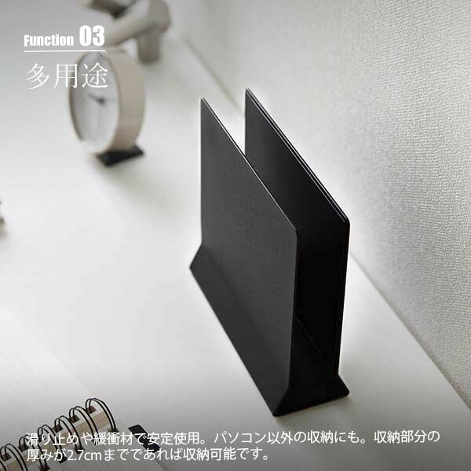 PC周辺機器